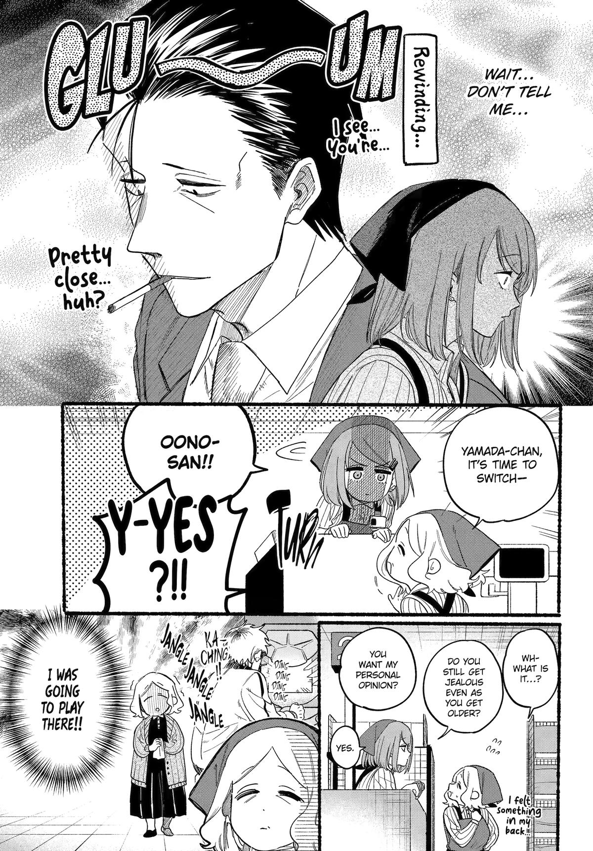 A Story About Smoking at the Back of the Supermarket Chapter 35 page 11 - Chapter 35