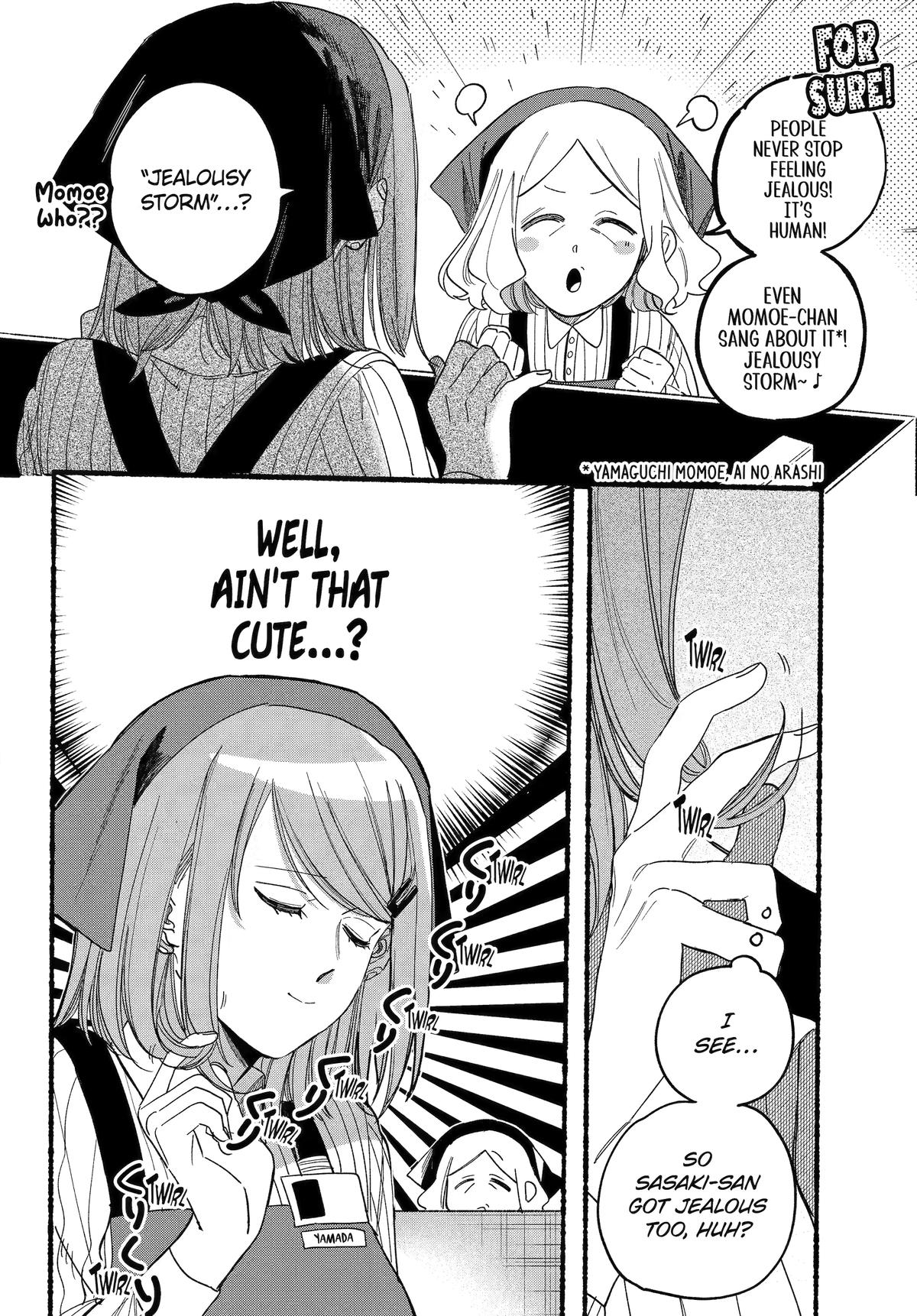 A Story About Smoking at the Back of the Supermarket Chapter 35 page 12 - Chapter 35