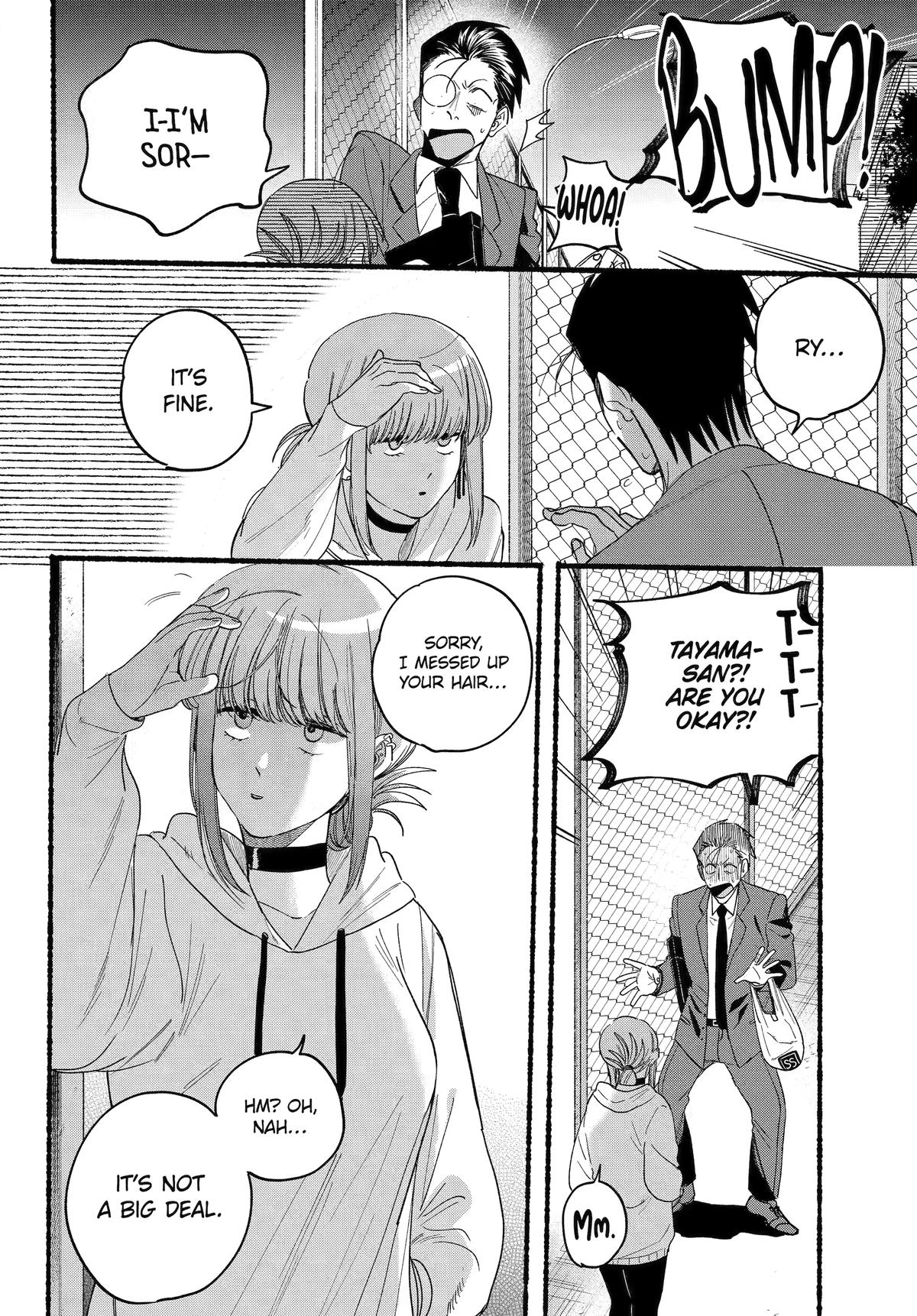A Story About Smoking at the Back of the Supermarket Chapter 35 page 14 - Chapter 35