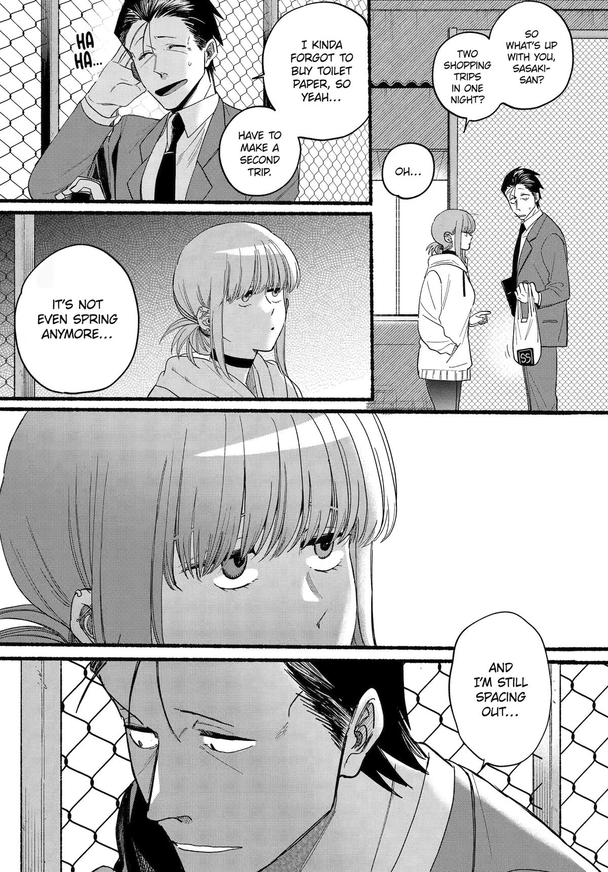A Story About Smoking at the Back of the Supermarket Chapter 35 page 15 - Chapter 35