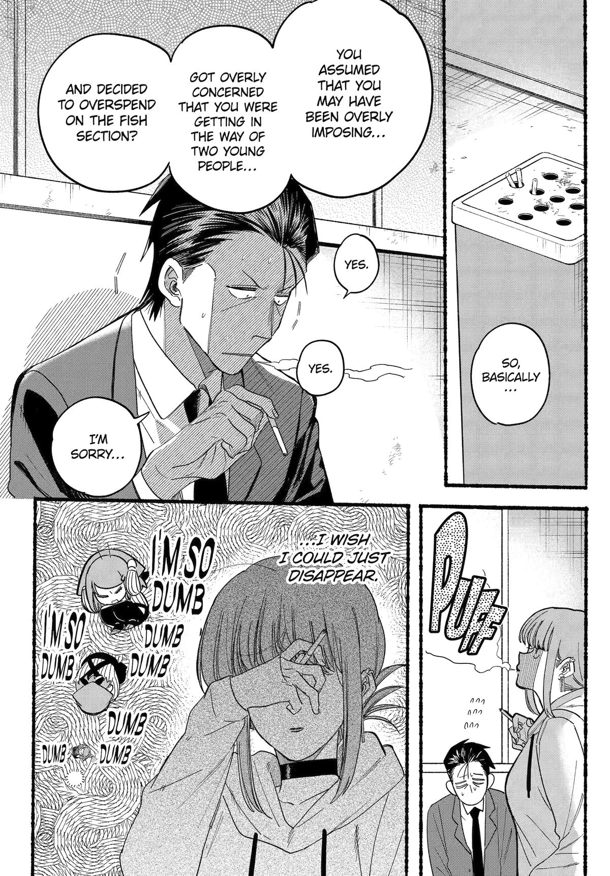 A Story About Smoking at the Back of the Supermarket Chapter 35 page 18 - Chapter 35