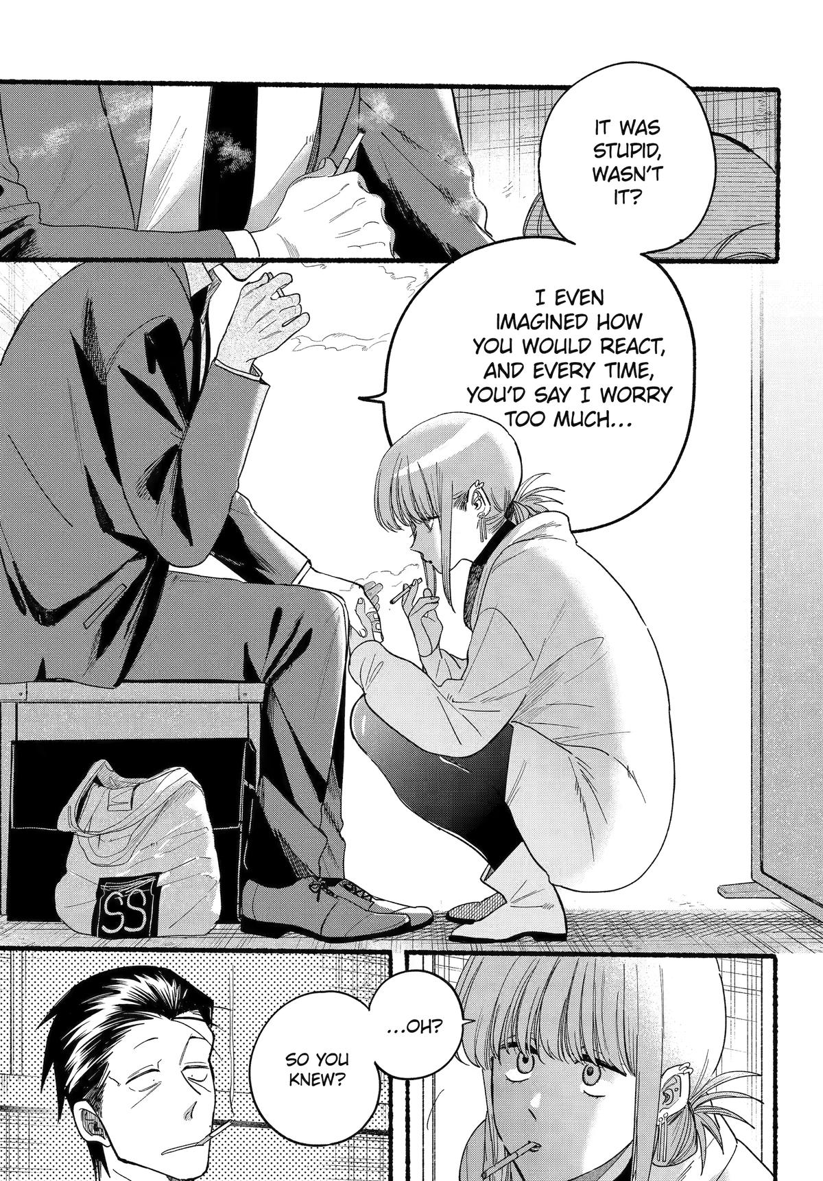 A Story About Smoking at the Back of the Supermarket Chapter 35 page 21 - Chapter 35