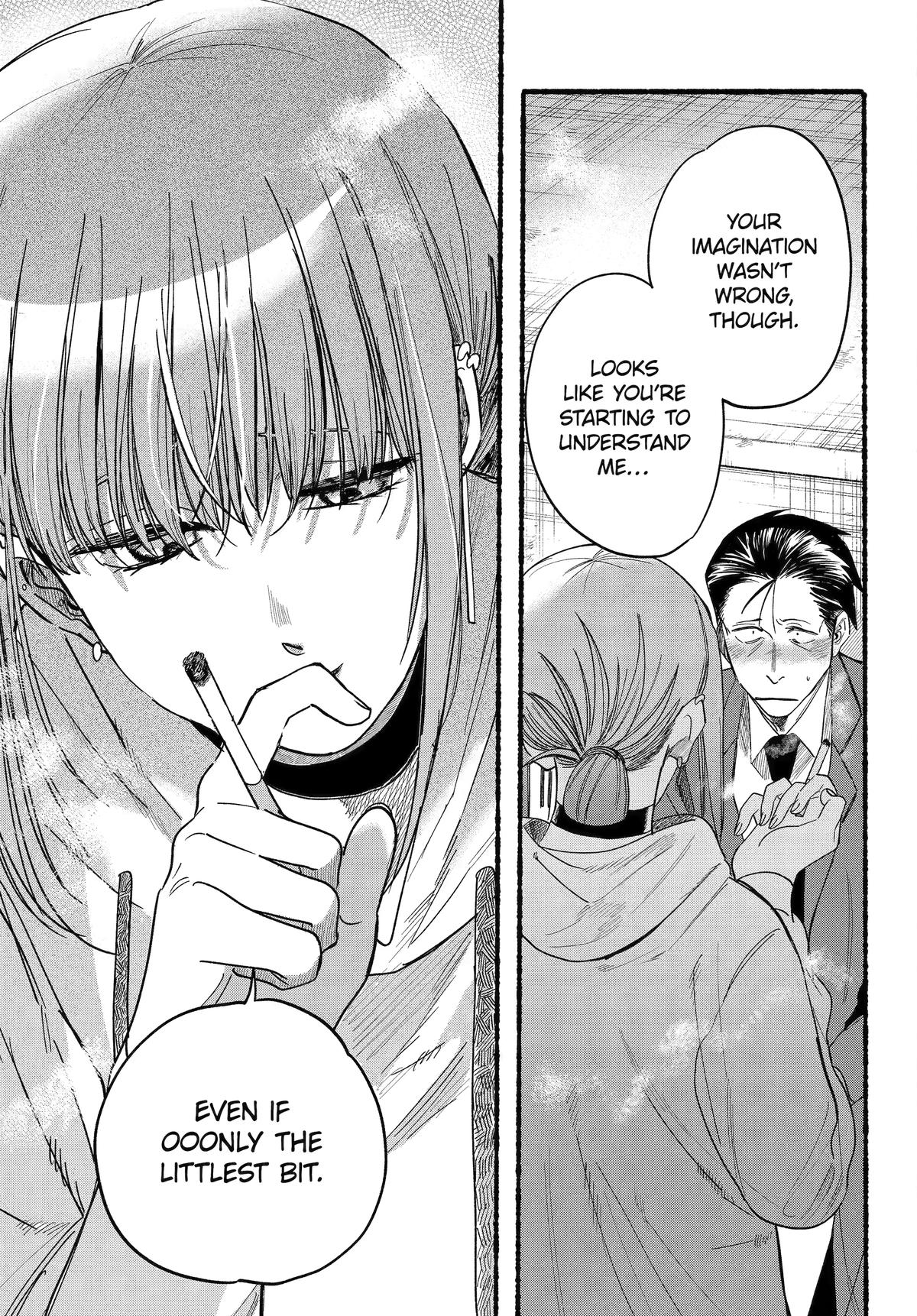 A Story About Smoking at the Back of the Supermarket Chapter 35 page 23 - Chapter 35