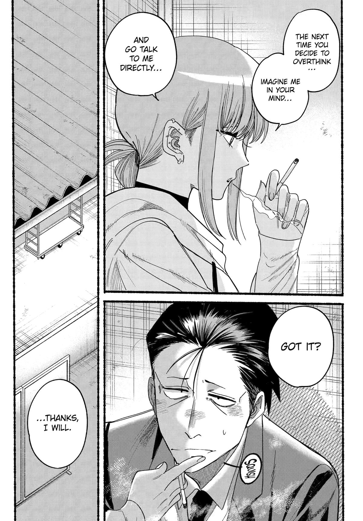 A Story About Smoking at the Back of the Supermarket Chapter 35 page 25 - Chapter 35