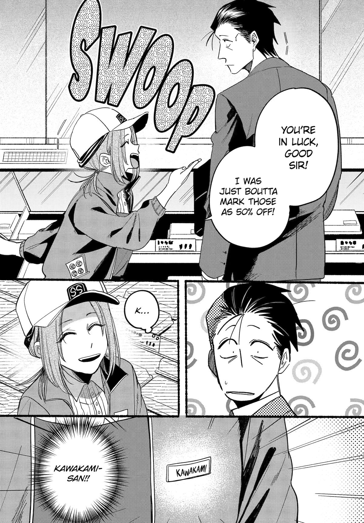 A Story About Smoking at the Back of the Supermarket Chapter 35 page 27 - Chapter 35