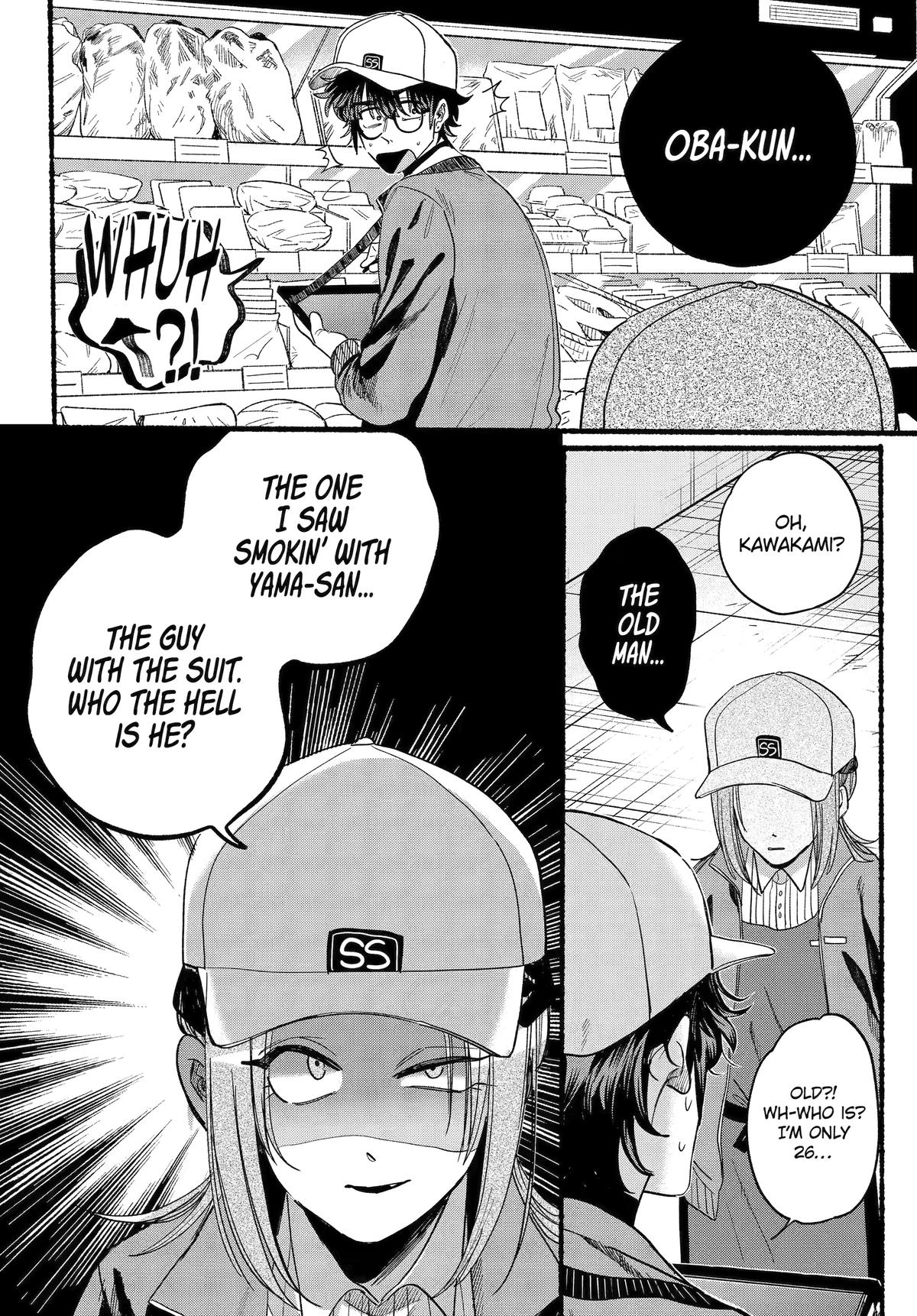 A Story About Smoking at the Back of the Supermarket Chapter 35 page 30 - Chapter 35