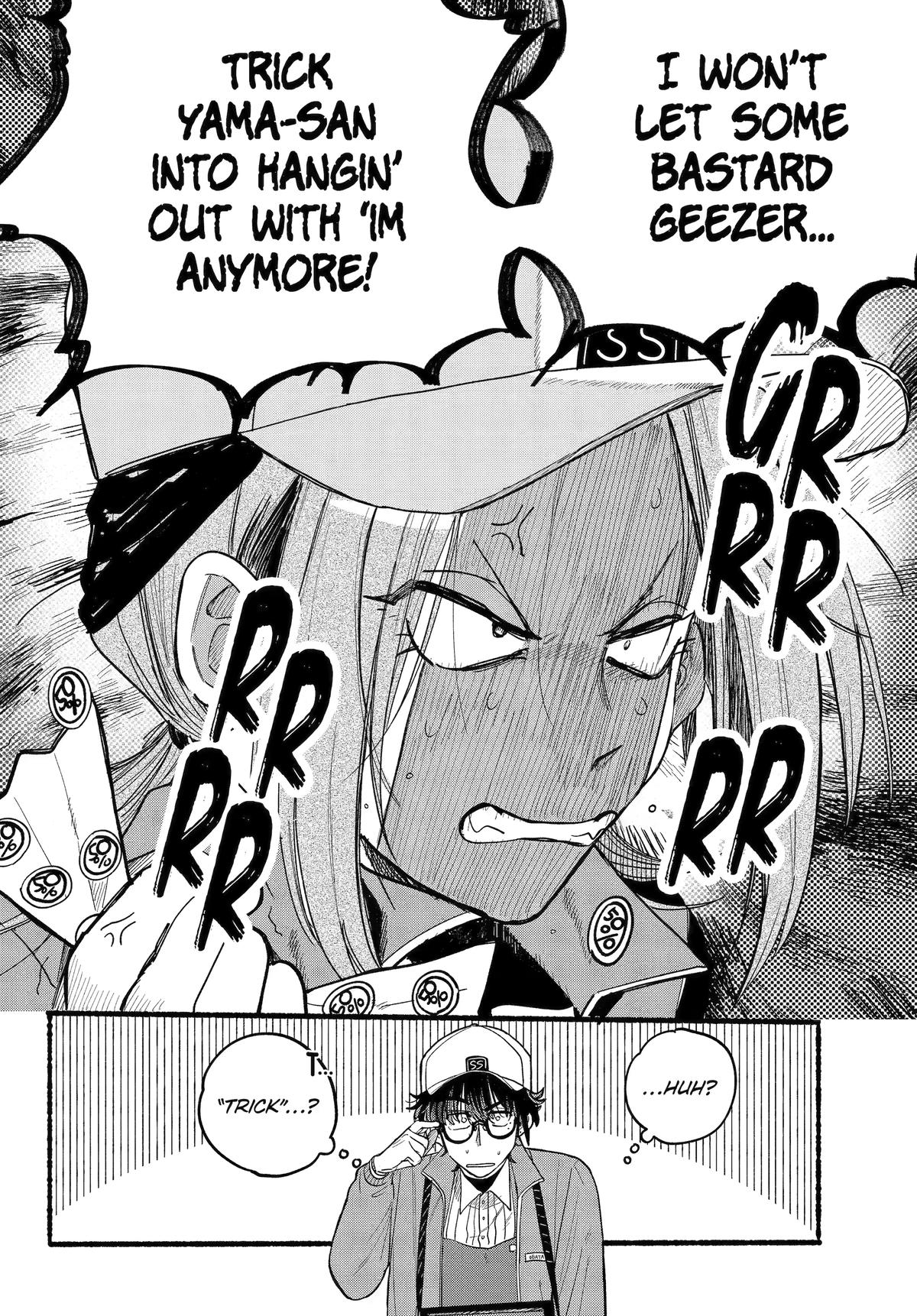 A Story About Smoking at the Back of the Supermarket Chapter 35 page 32 - Chapter 35
