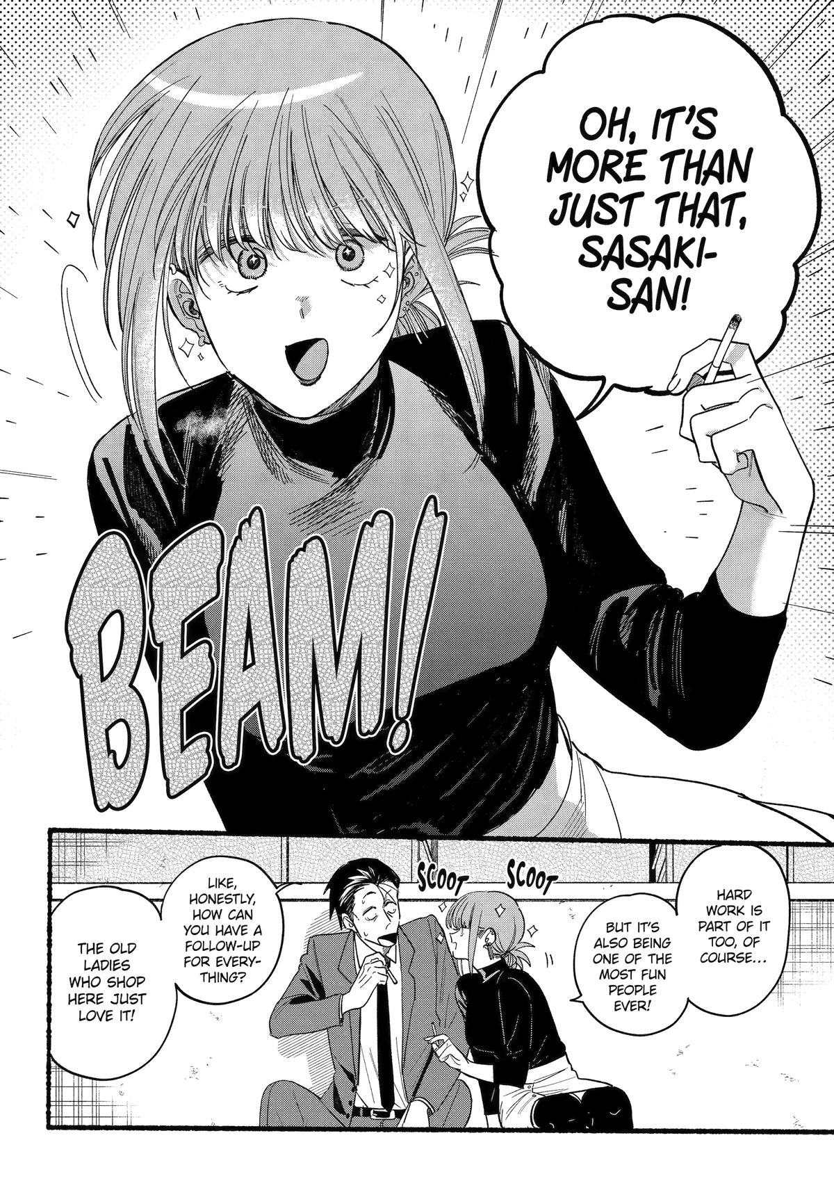 A Story About Smoking at the Back of the Supermarket Chapter 35 page 4 - Chapter 35