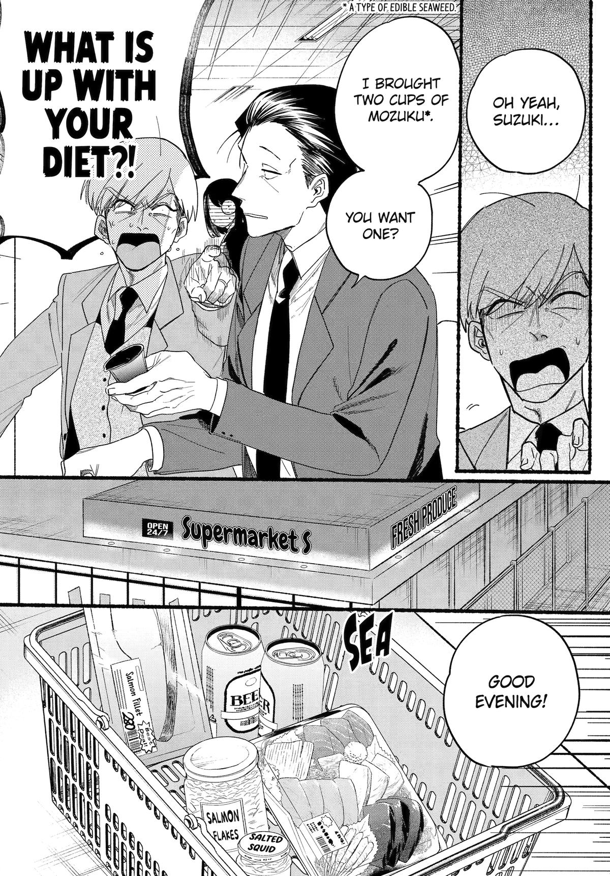 A Story About Smoking at the Back of the Supermarket Chapter 35 page 8 - Chapter 35
