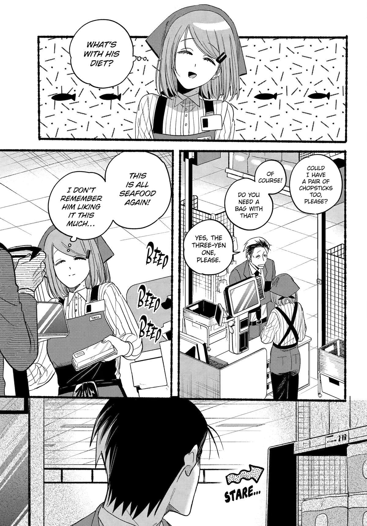 A Story About Smoking at the Back of the Supermarket Chapter 35 page 9 - Chapter 35