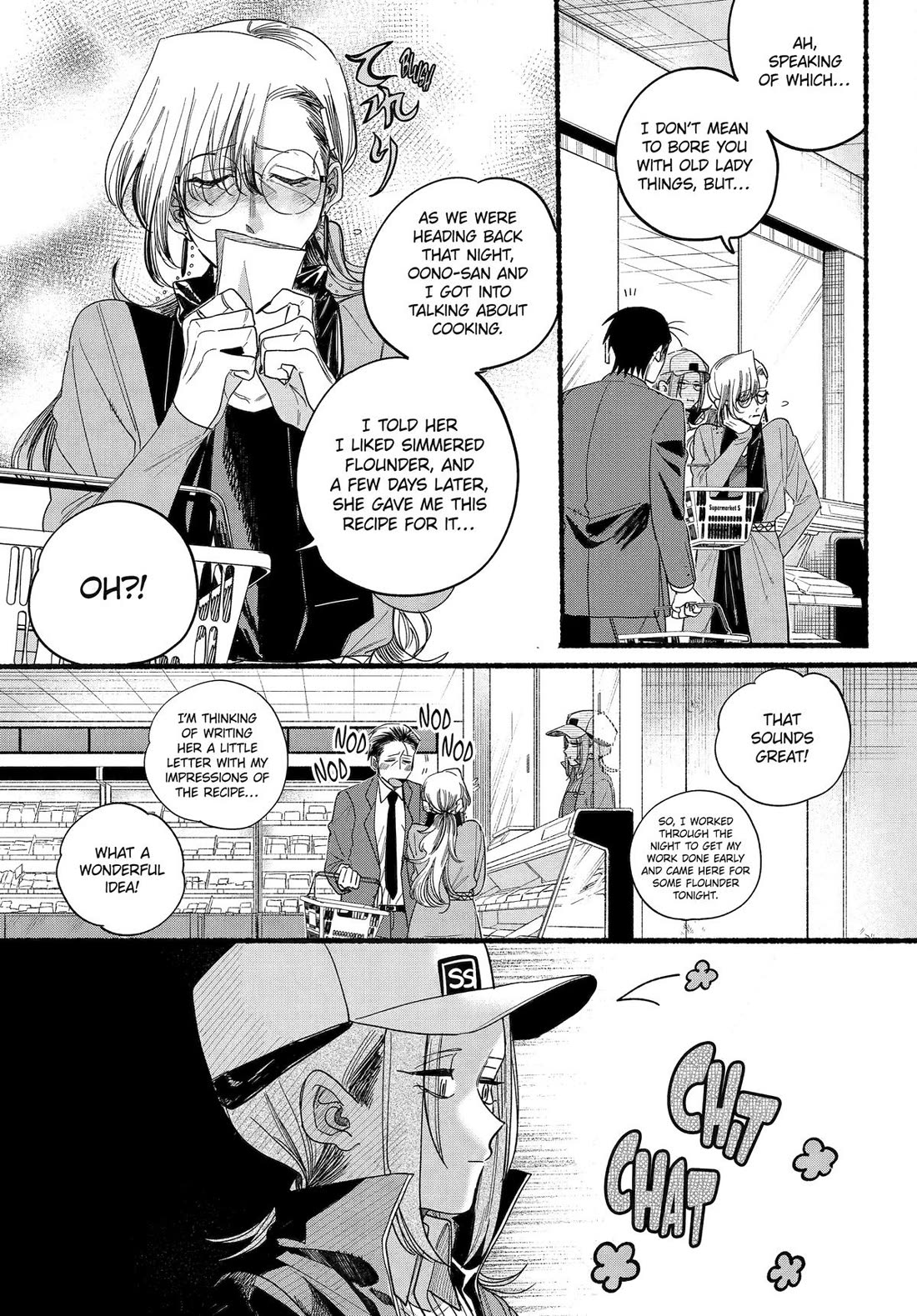 A Story About Smoking at the Back of the Supermarket Chapter 36 page 11 - Chapter 36
