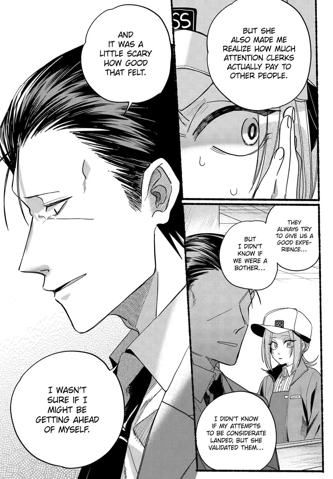 A Story About Smoking at the Back of the Supermarket Chapter 36 page 13 - Chapter 36