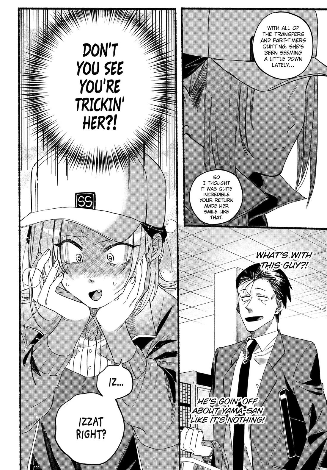 A Story About Smoking at the Back of the Supermarket Chapter 36 page 18 - Chapter 36