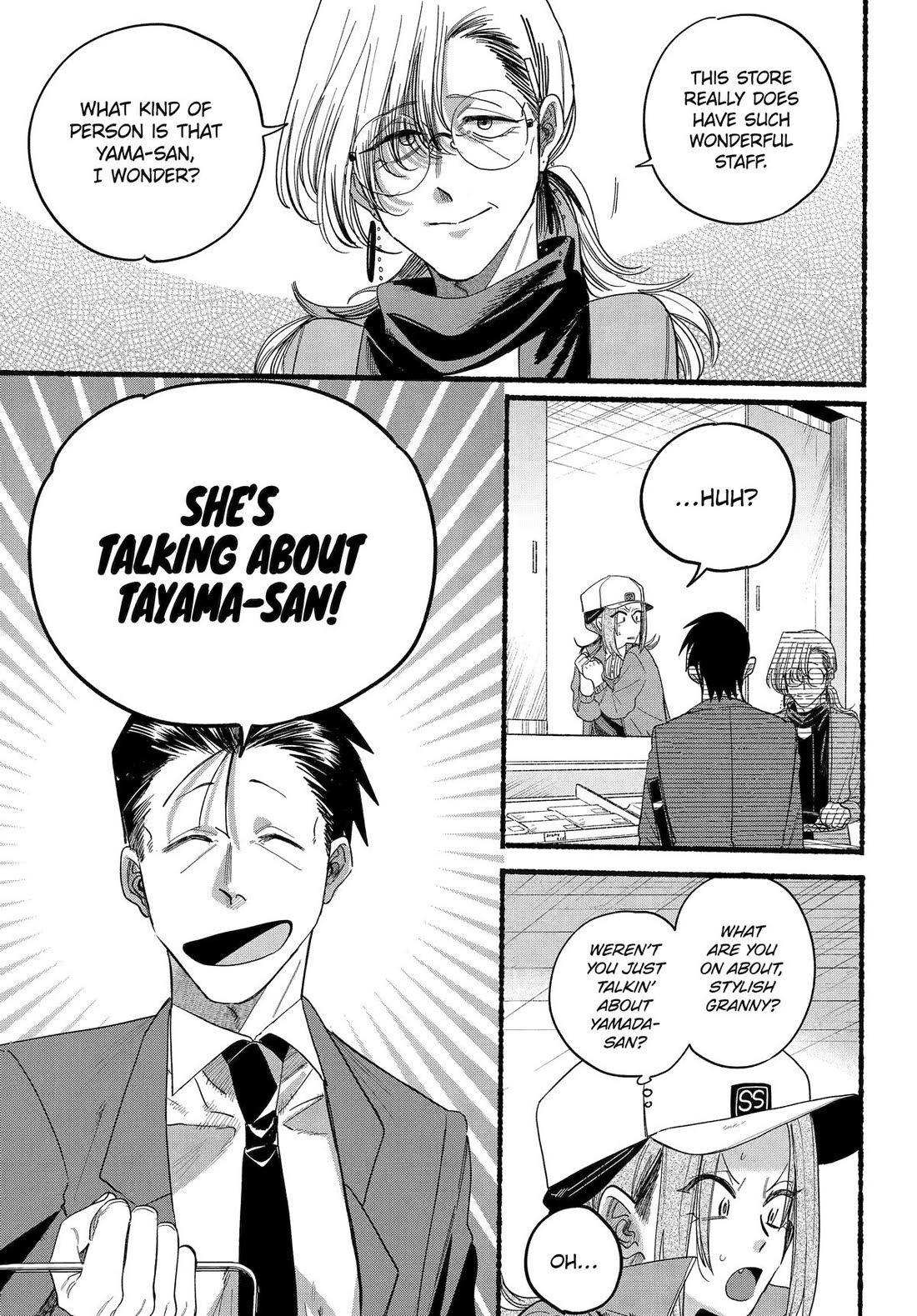 A Story About Smoking at the Back of the Supermarket Chapter 36 page 19 - Chapter 36