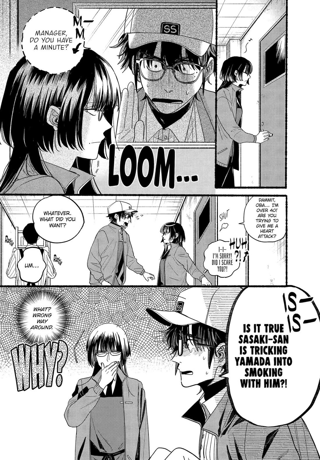 A Story About Smoking at the Back of the Supermarket Chapter 36 page 2 - Chapter 36