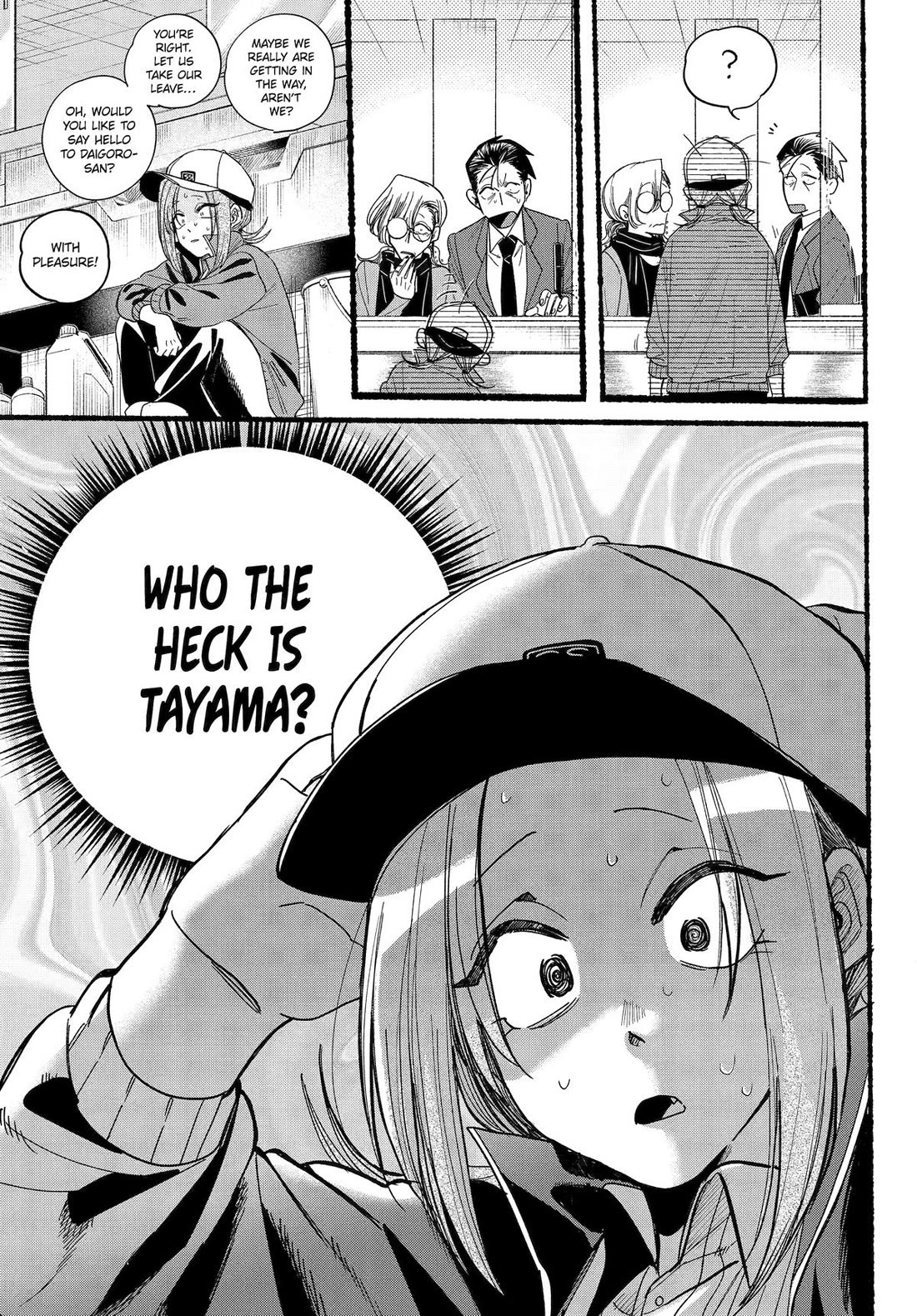 A Story About Smoking at the Back of the Supermarket Chapter 36 page 21 - Chapter 36
