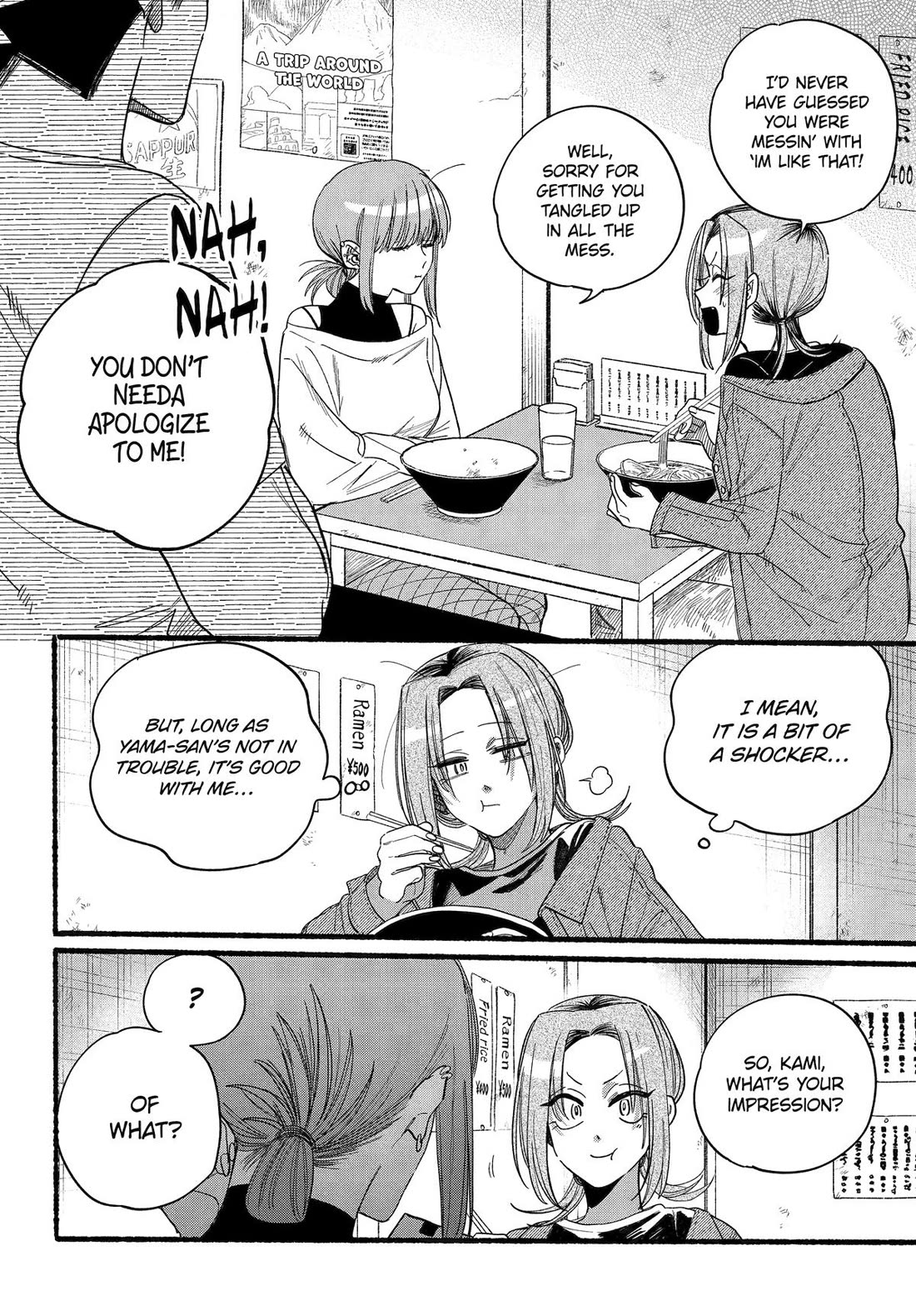 A Story About Smoking at the Back of the Supermarket Chapter 36 page 24 - Chapter 36