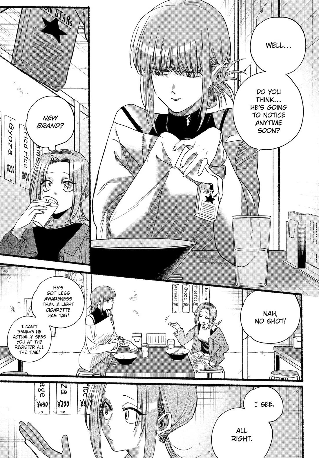A Story About Smoking at the Back of the Supermarket Chapter 36 page 25 - Chapter 36