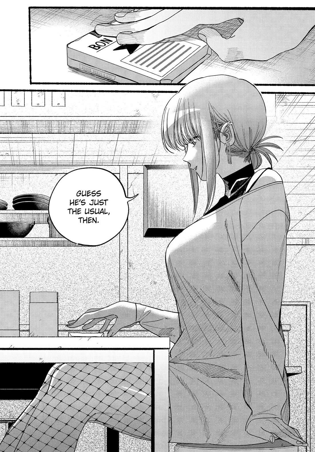 A Story About Smoking at the Back of the Supermarket Chapter 36 page 26 - Chapter 36