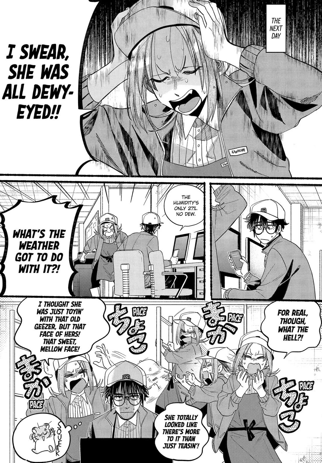 A Story About Smoking at the Back of the Supermarket Chapter 36 page 27 - Chapter 36