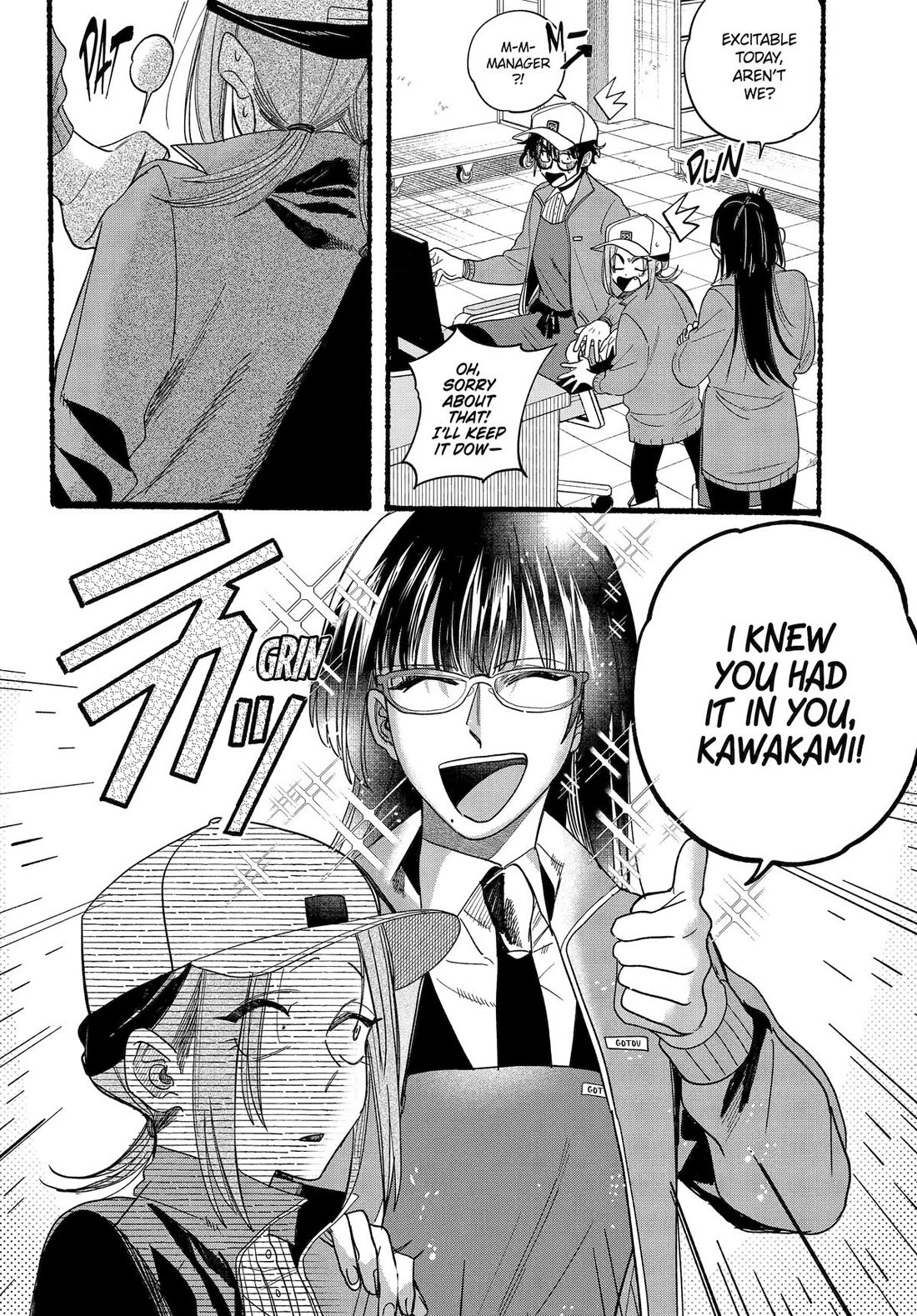 A Story About Smoking at the Back of the Supermarket Chapter 36 page 28 - Chapter 36