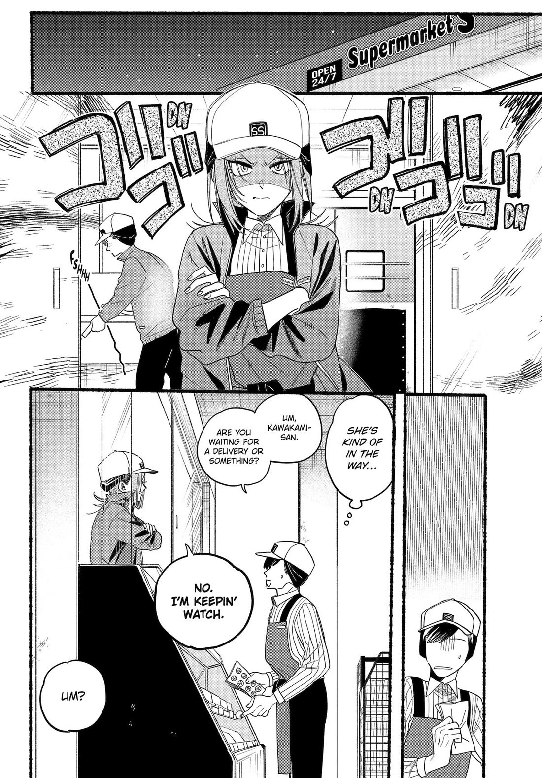 A Story About Smoking at the Back of the Supermarket Chapter 36 page 4 - Chapter 36