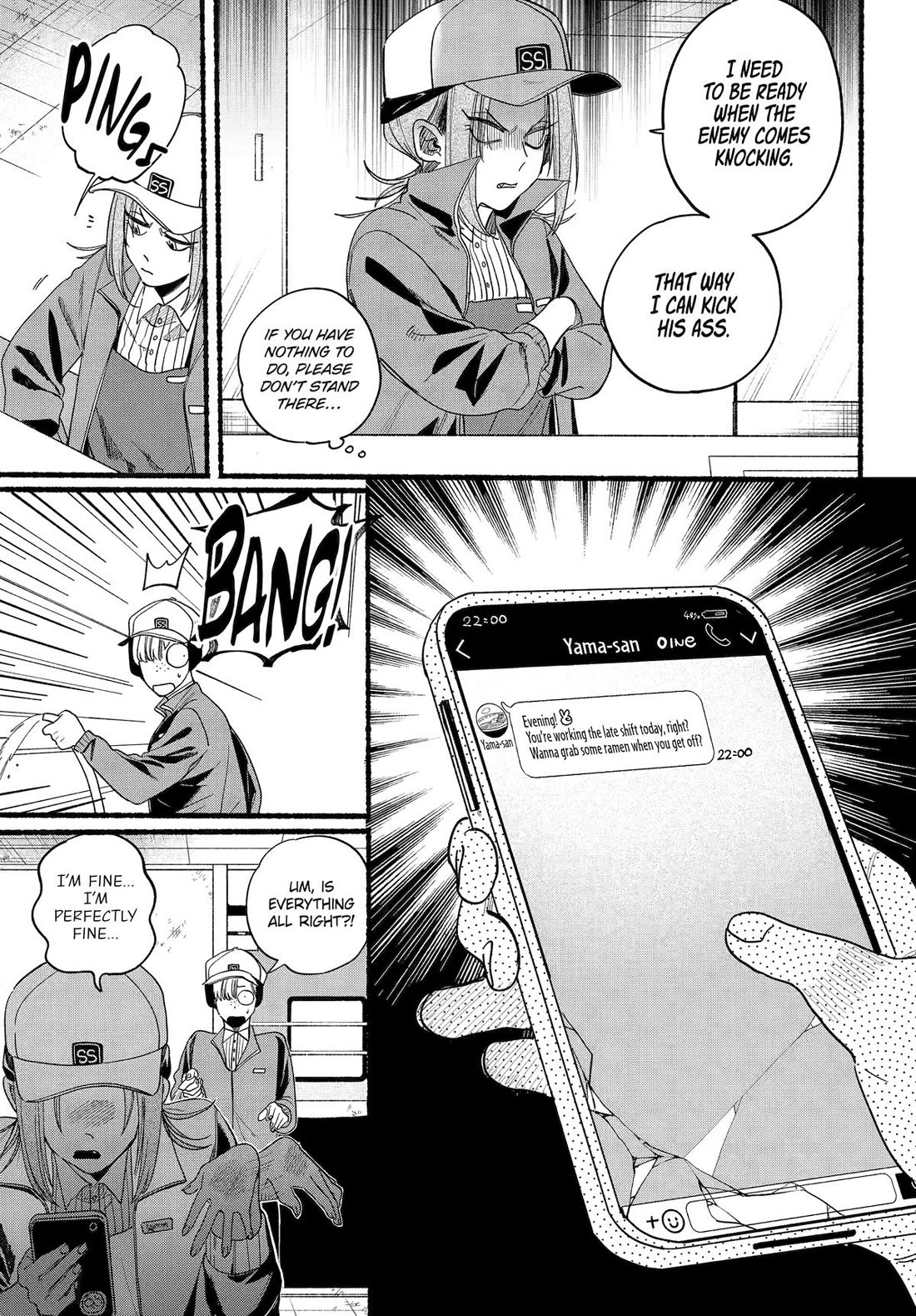 A Story About Smoking at the Back of the Supermarket Chapter 36 page 5 - Chapter 36