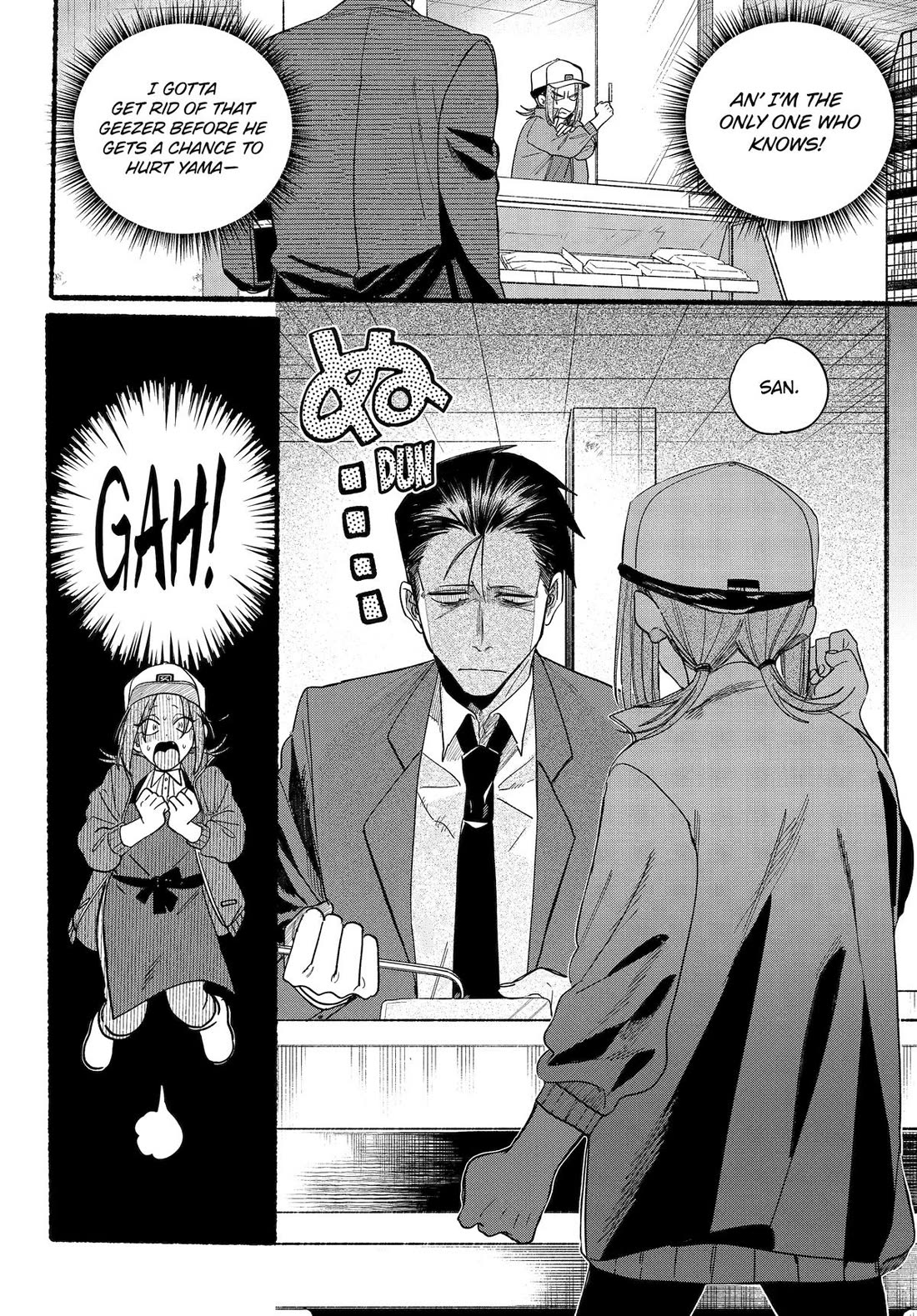 A Story About Smoking at the Back of the Supermarket Chapter 36 page 8 - Chapter 36