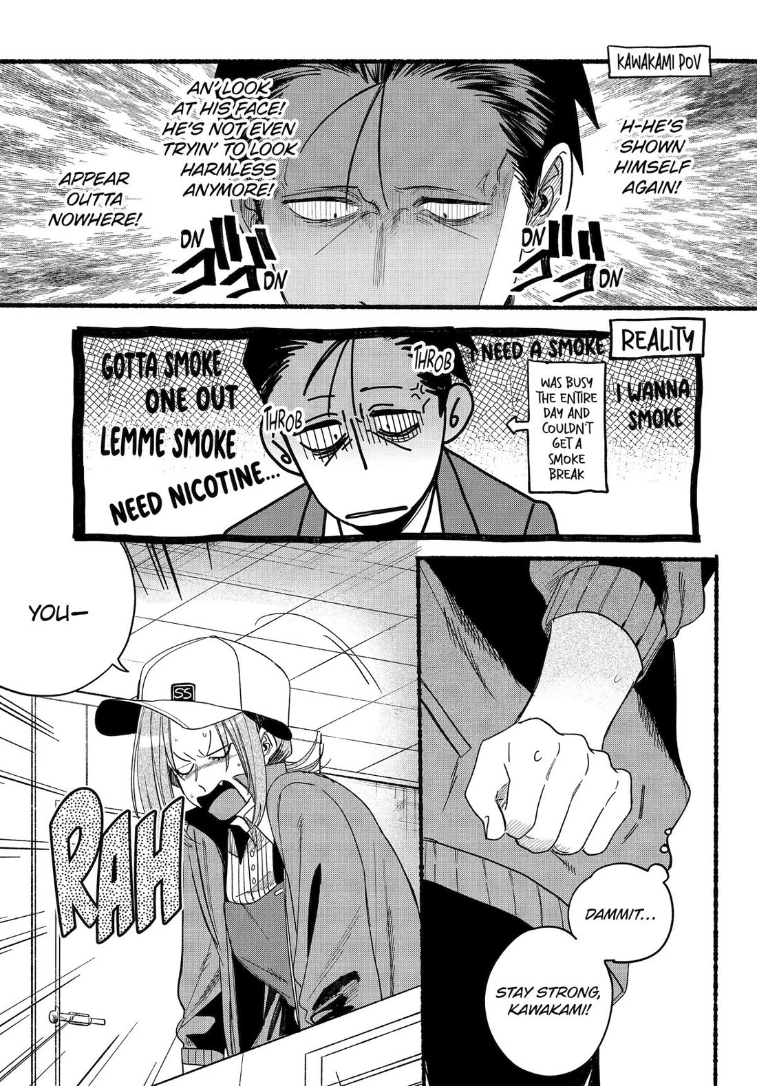 A Story About Smoking at the Back of the Supermarket Chapter 36 page 9 - Chapter 36