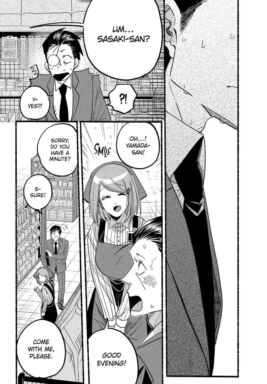A Story About Smoking at the Back of the Supermarket Chapter 37 page 10 - Chapter 37