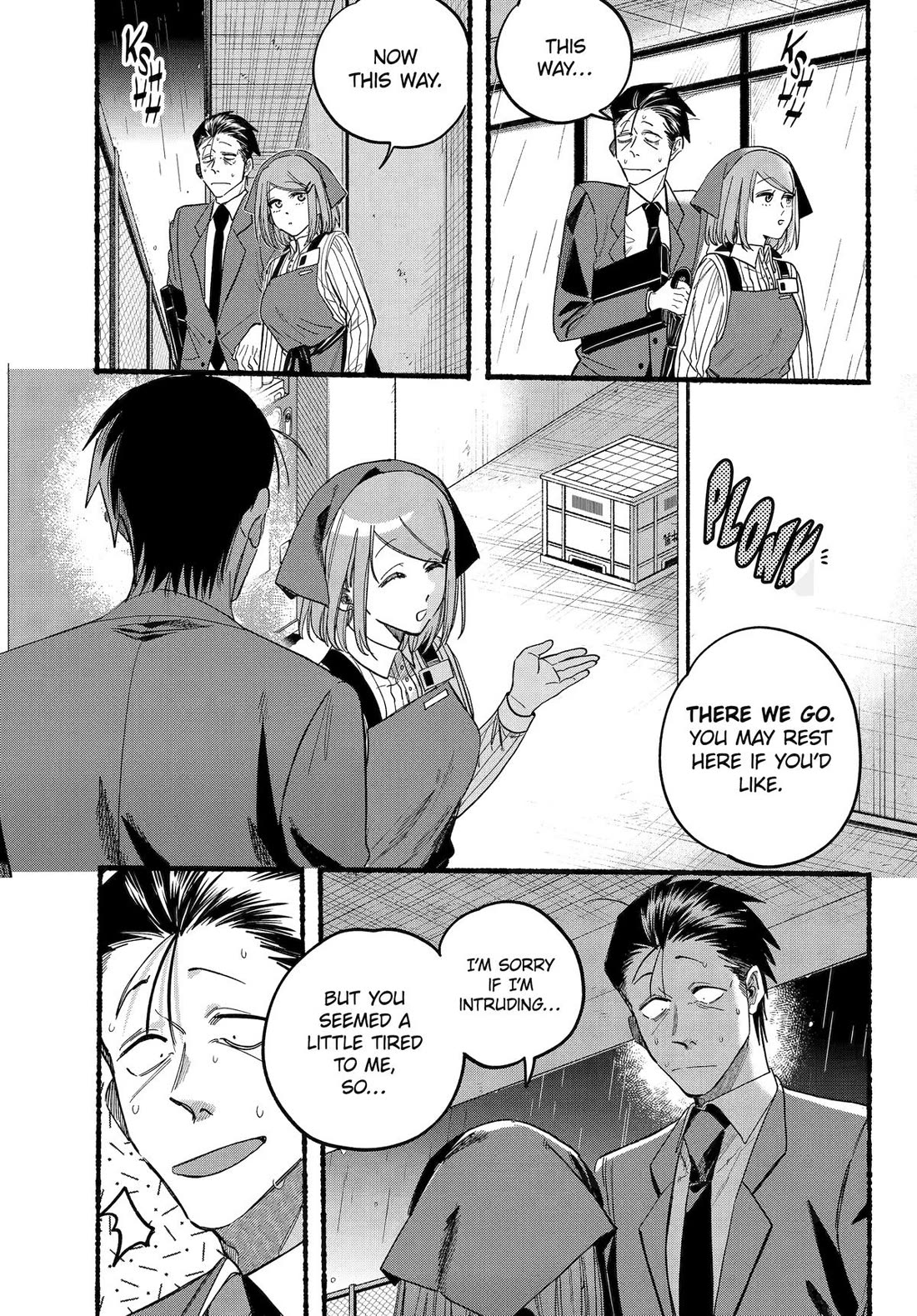 A Story About Smoking at the Back of the Supermarket Chapter 37 page 11 - Chapter 37