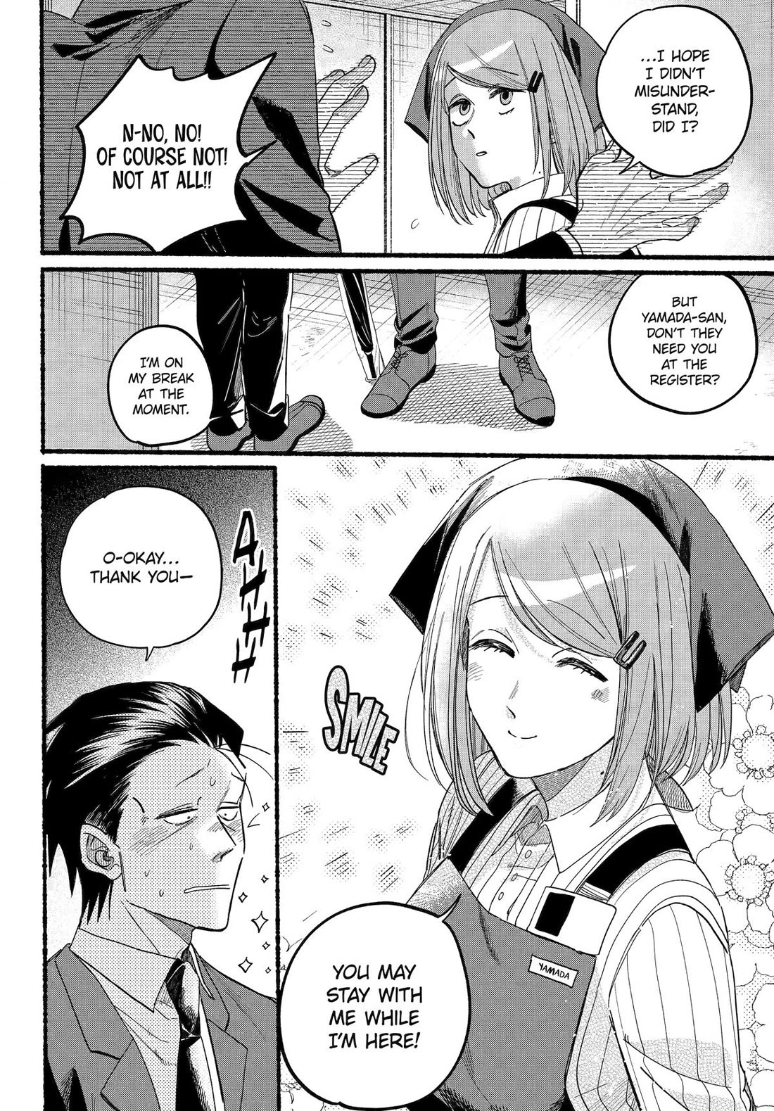 A Story About Smoking at the Back of the Supermarket Chapter 37 page 12 - Chapter 37