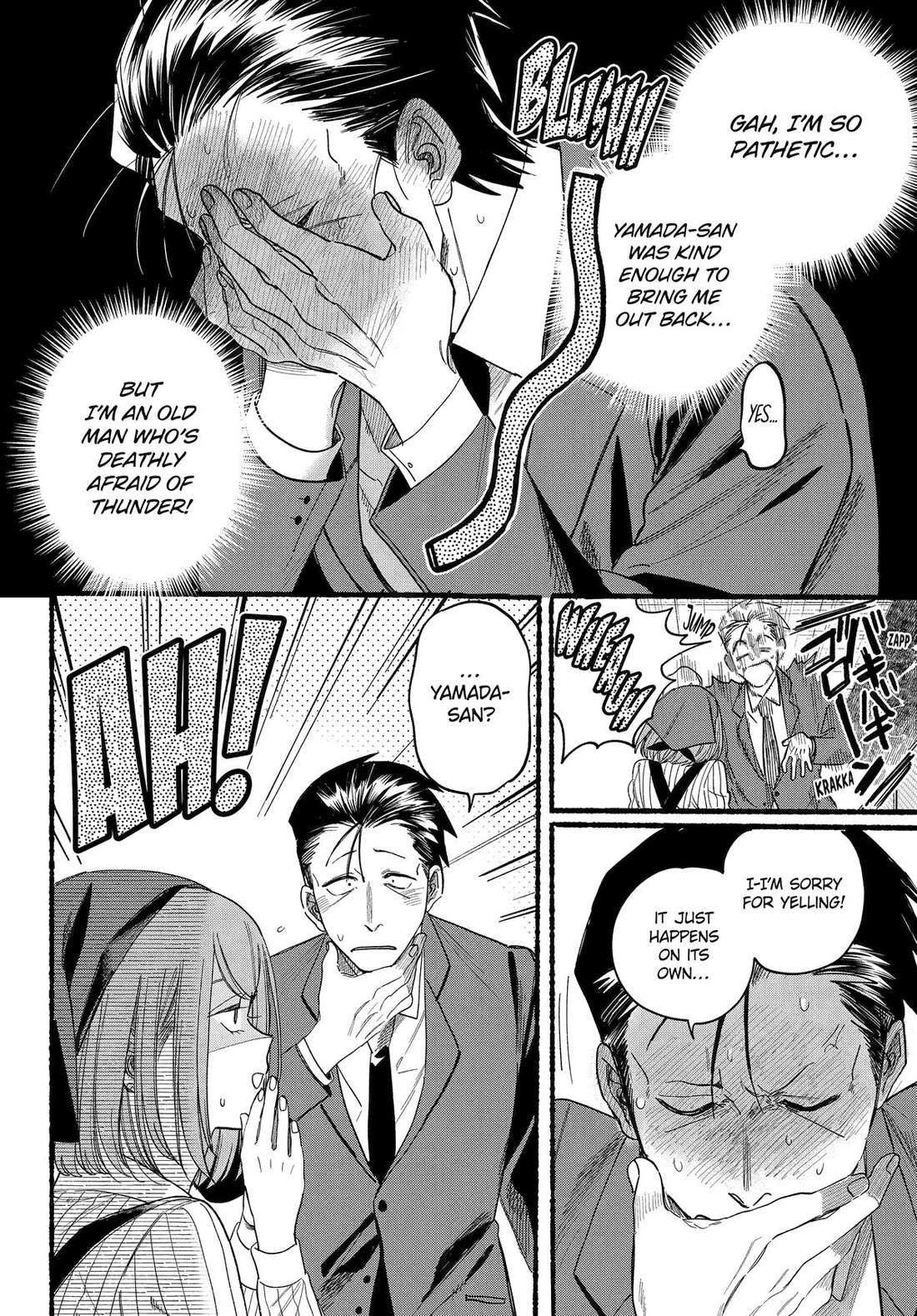 A Story About Smoking at the Back of the Supermarket Chapter 37 page 14 - Chapter 37
