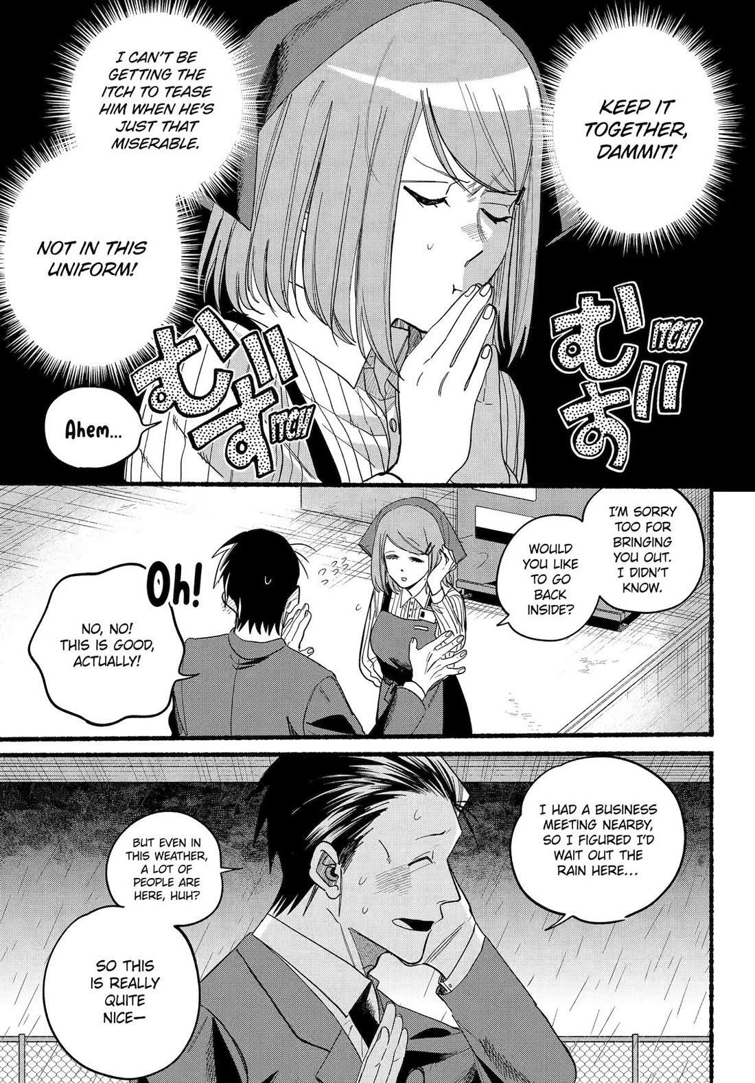 A Story About Smoking at the Back of the Supermarket Chapter 37 page 15 - Chapter 37