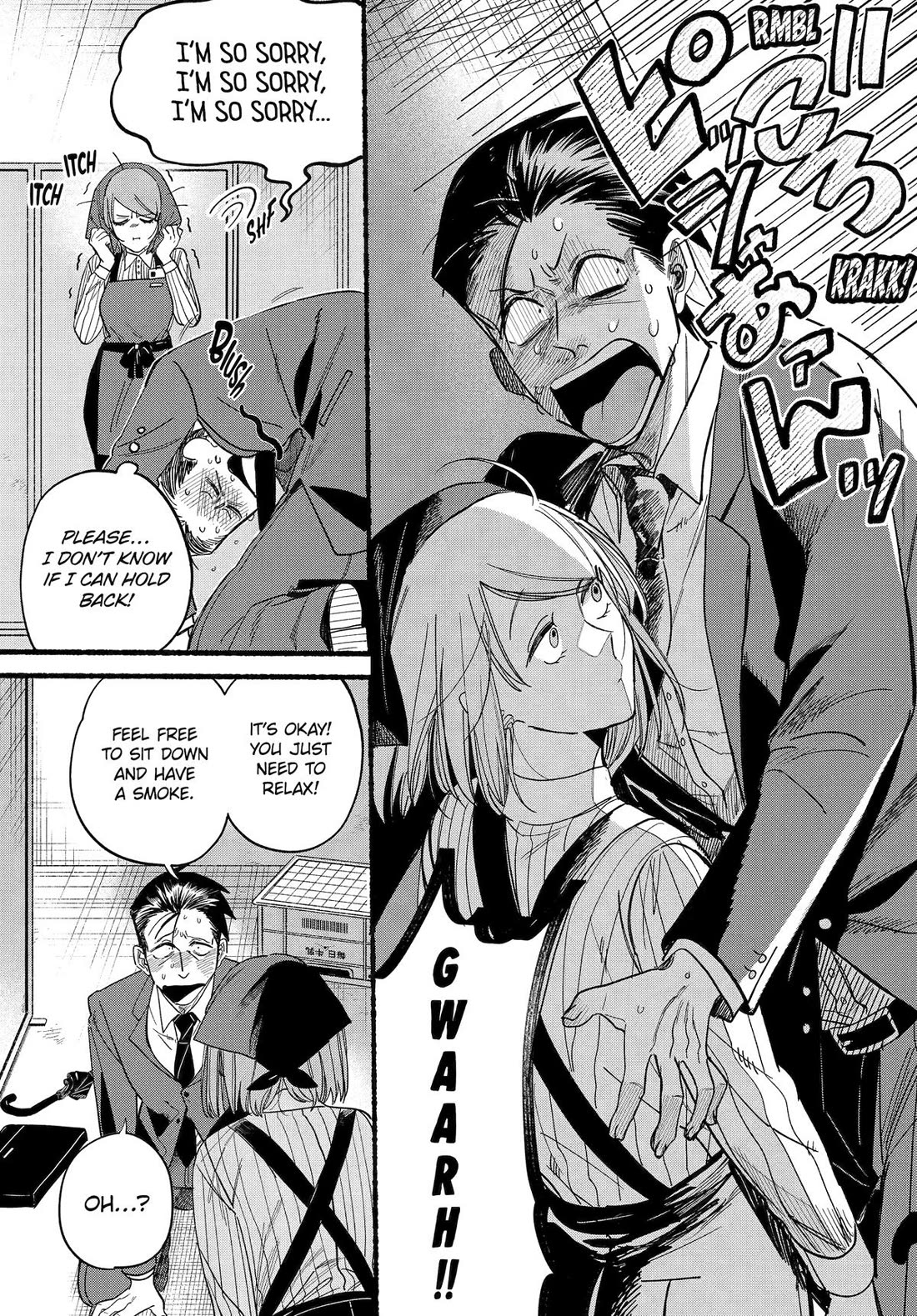 A Story About Smoking at the Back of the Supermarket Chapter 37 page 16 - Chapter 37