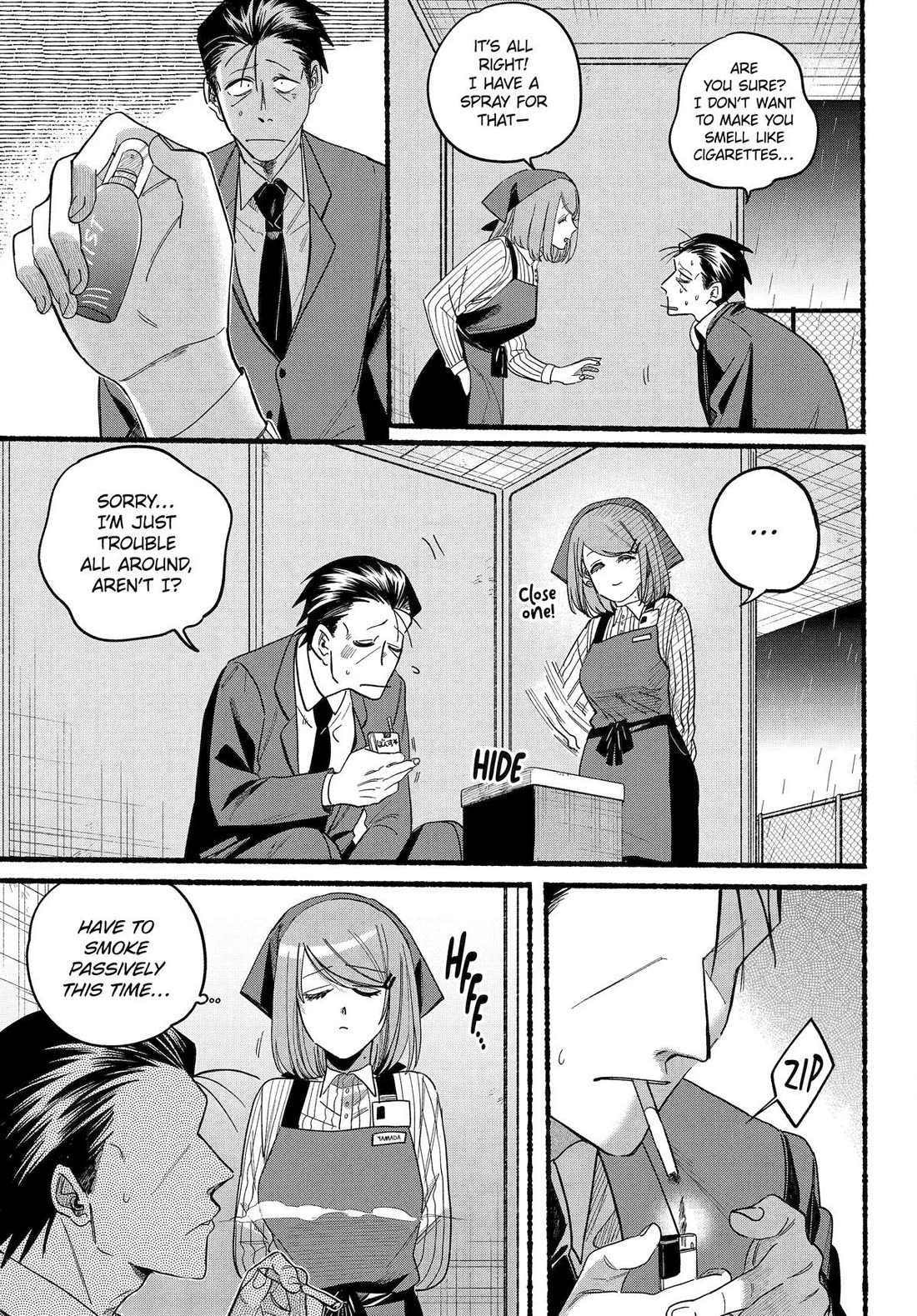 A Story About Smoking at the Back of the Supermarket Chapter 37 page 17 - Chapter 37