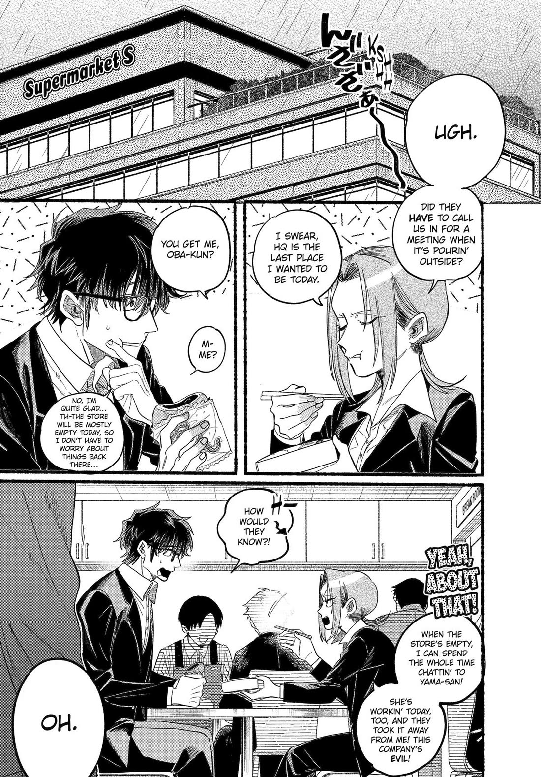 A Story About Smoking at the Back of the Supermarket Chapter 37 page 2 - Chapter 37
