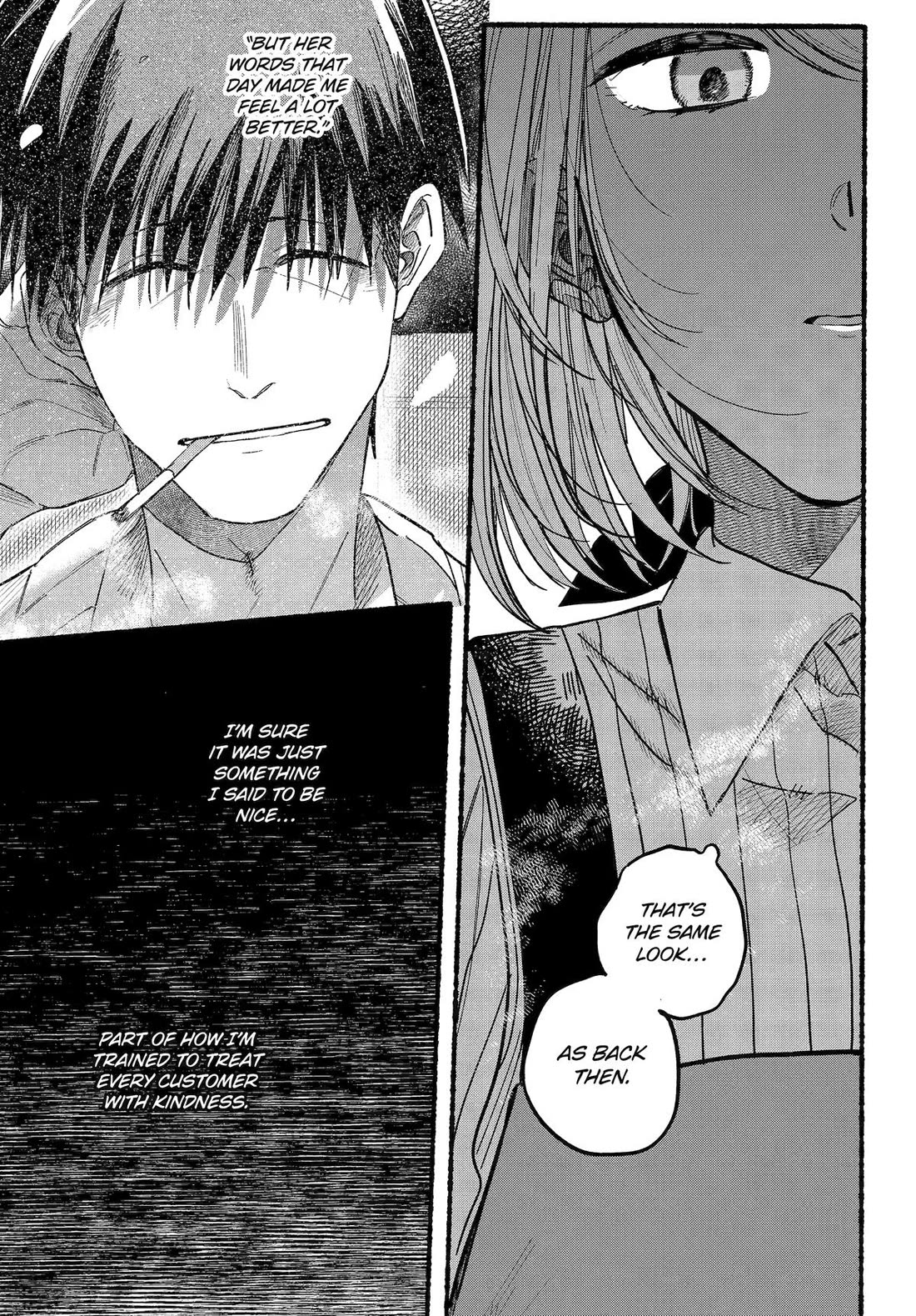 A Story About Smoking at the Back of the Supermarket Chapter 37 page 22 - Chapter 37