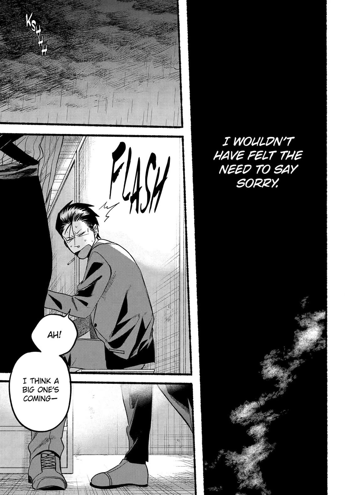 A Story About Smoking at the Back of the Supermarket Chapter 37 page 25 - Chapter 37