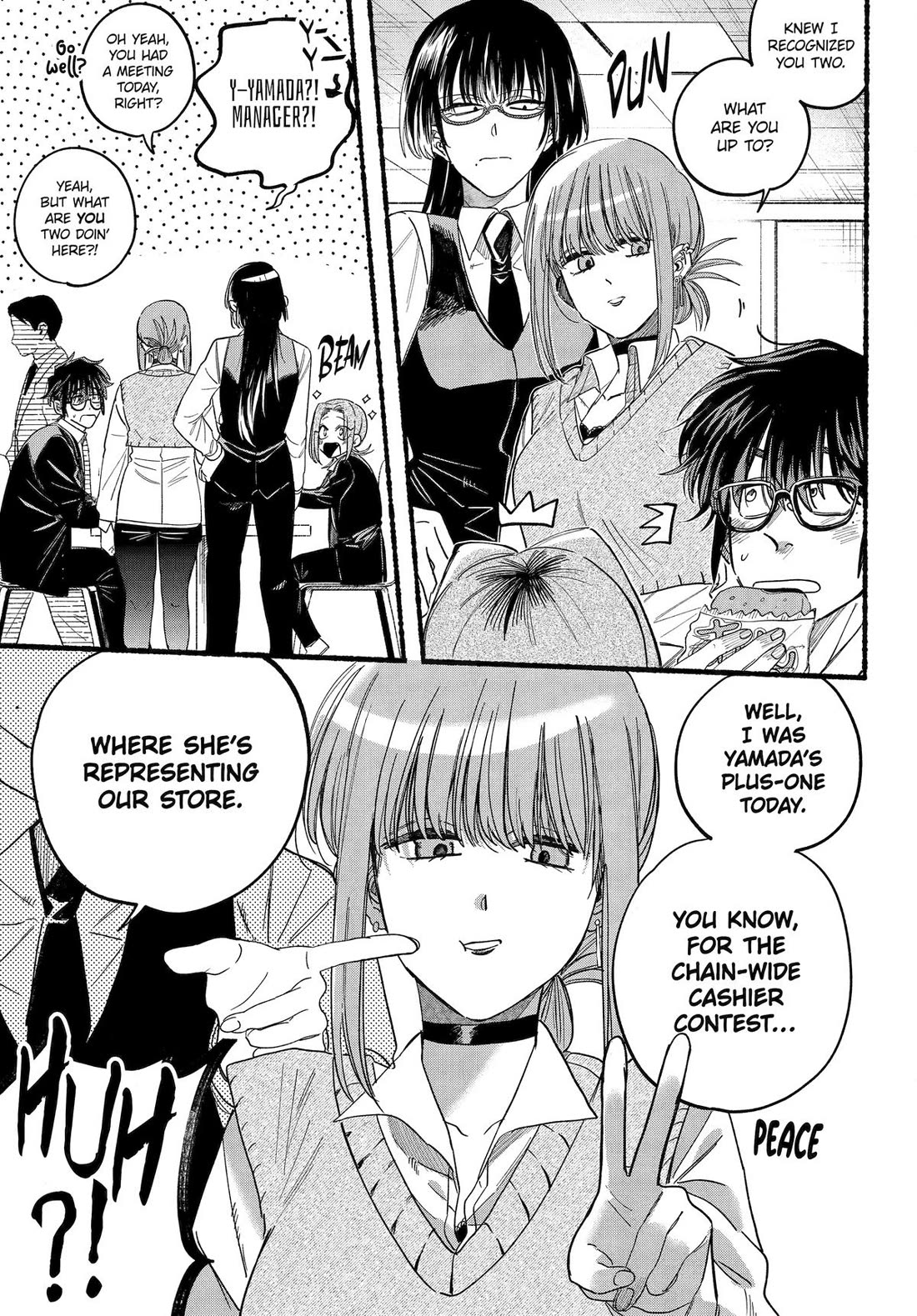 A Story About Smoking at the Back of the Supermarket Chapter 37 page 3 - Chapter 37