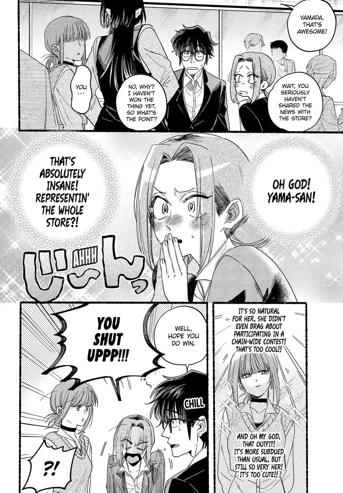 A Story About Smoking at the Back of the Supermarket Chapter 37 page 4 - Chapter 37