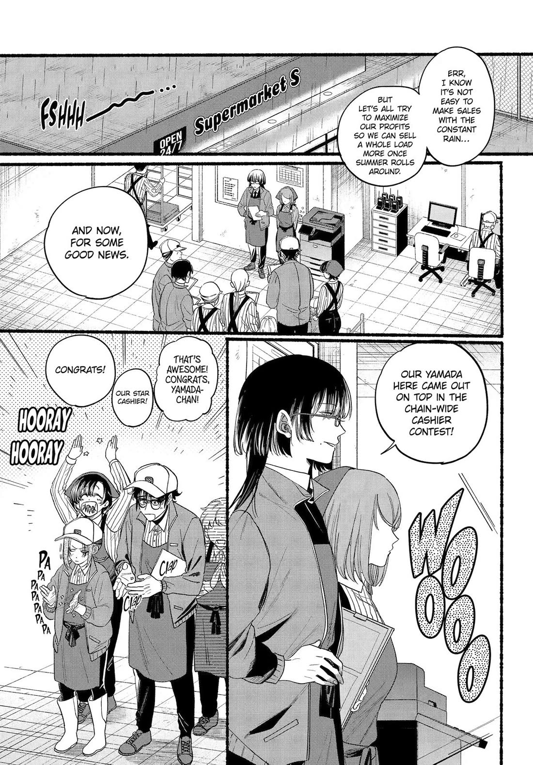 A Story About Smoking at the Back of the Supermarket Chapter 38 page 1 - Chapter 38