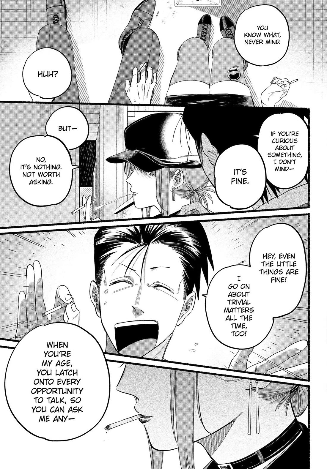 A Story About Smoking at the Back of the Supermarket Chapter 38 page 11 - Chapter 38