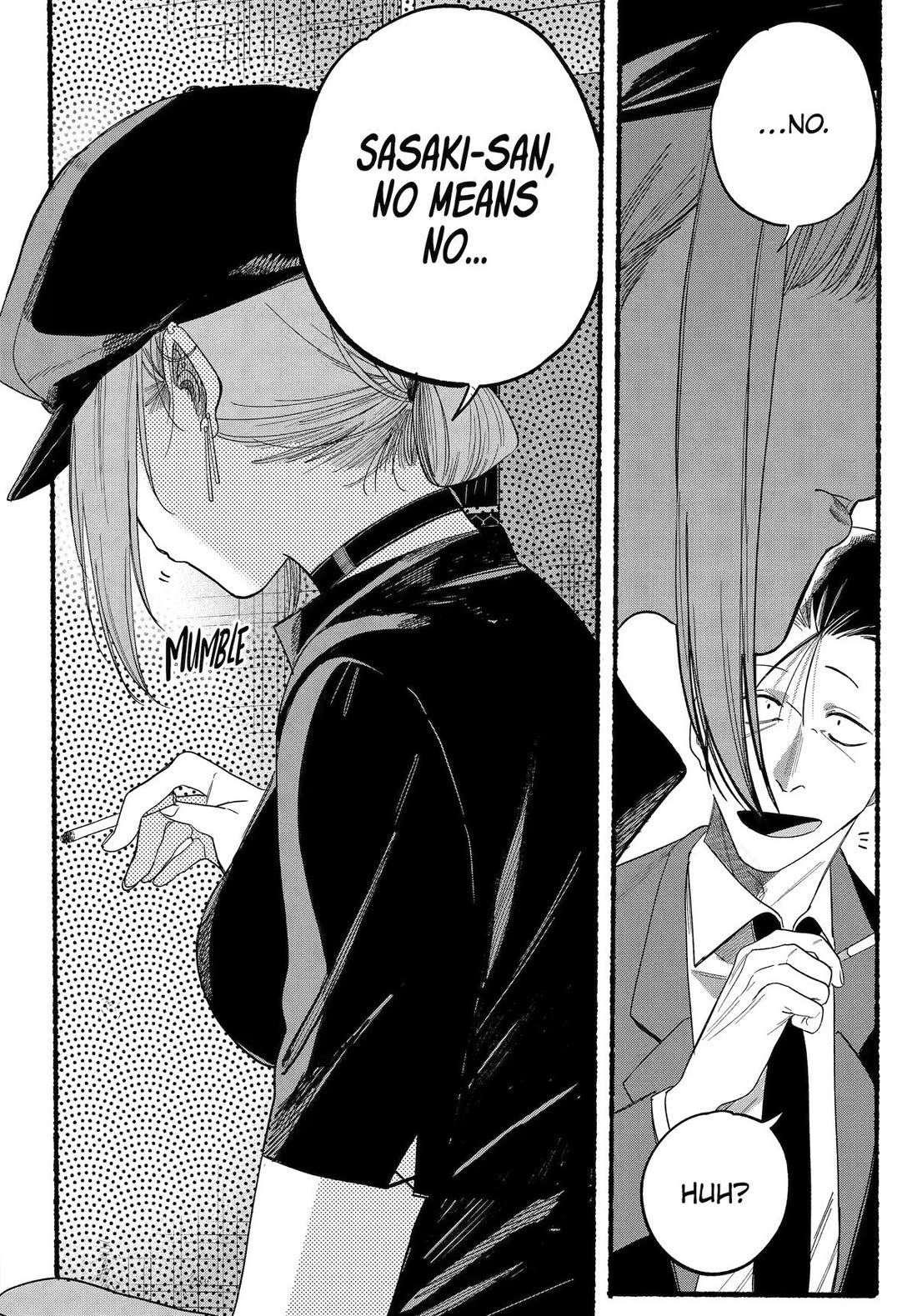 A Story About Smoking at the Back of the Supermarket Chapter 38 page 12 - Chapter 38