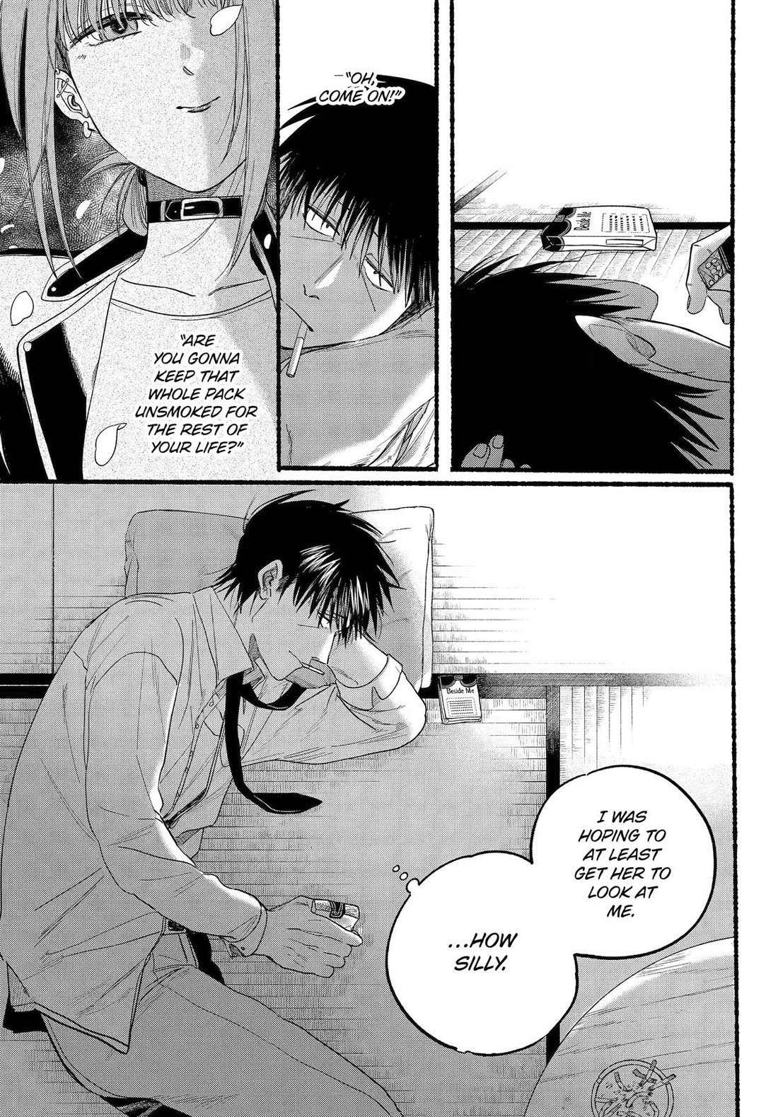 A Story About Smoking at the Back of the Supermarket Chapter 38 page 15 - Chapter 38