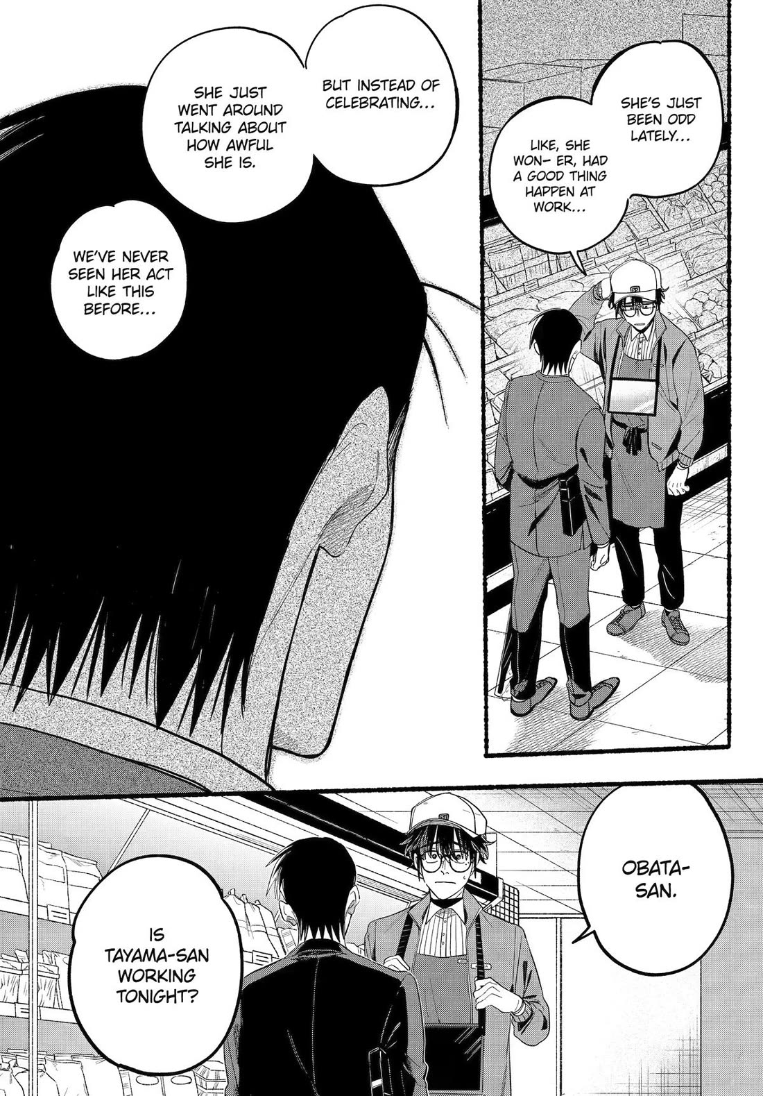 A Story About Smoking at the Back of the Supermarket Chapter 38 page 22 - Chapter 38