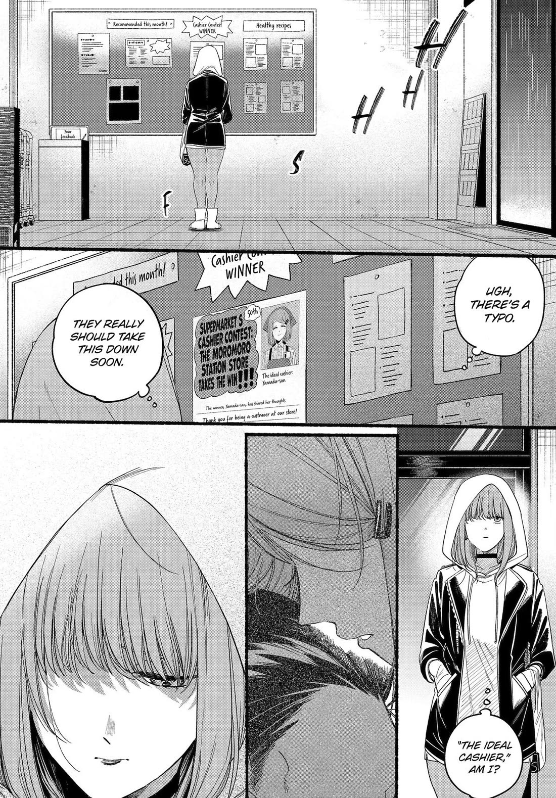 A Story About Smoking at the Back of the Supermarket Chapter 38 page 24 - Chapter 38