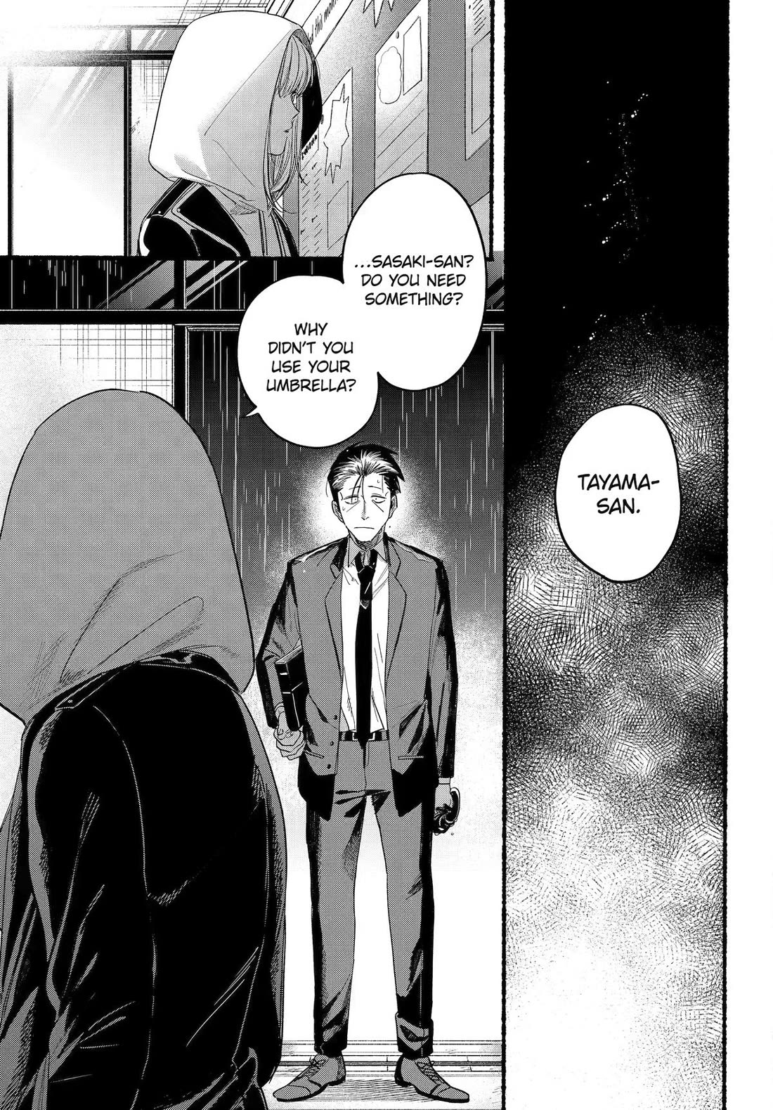 A Story About Smoking at the Back of the Supermarket Chapter 38 page 25 - Chapter 38