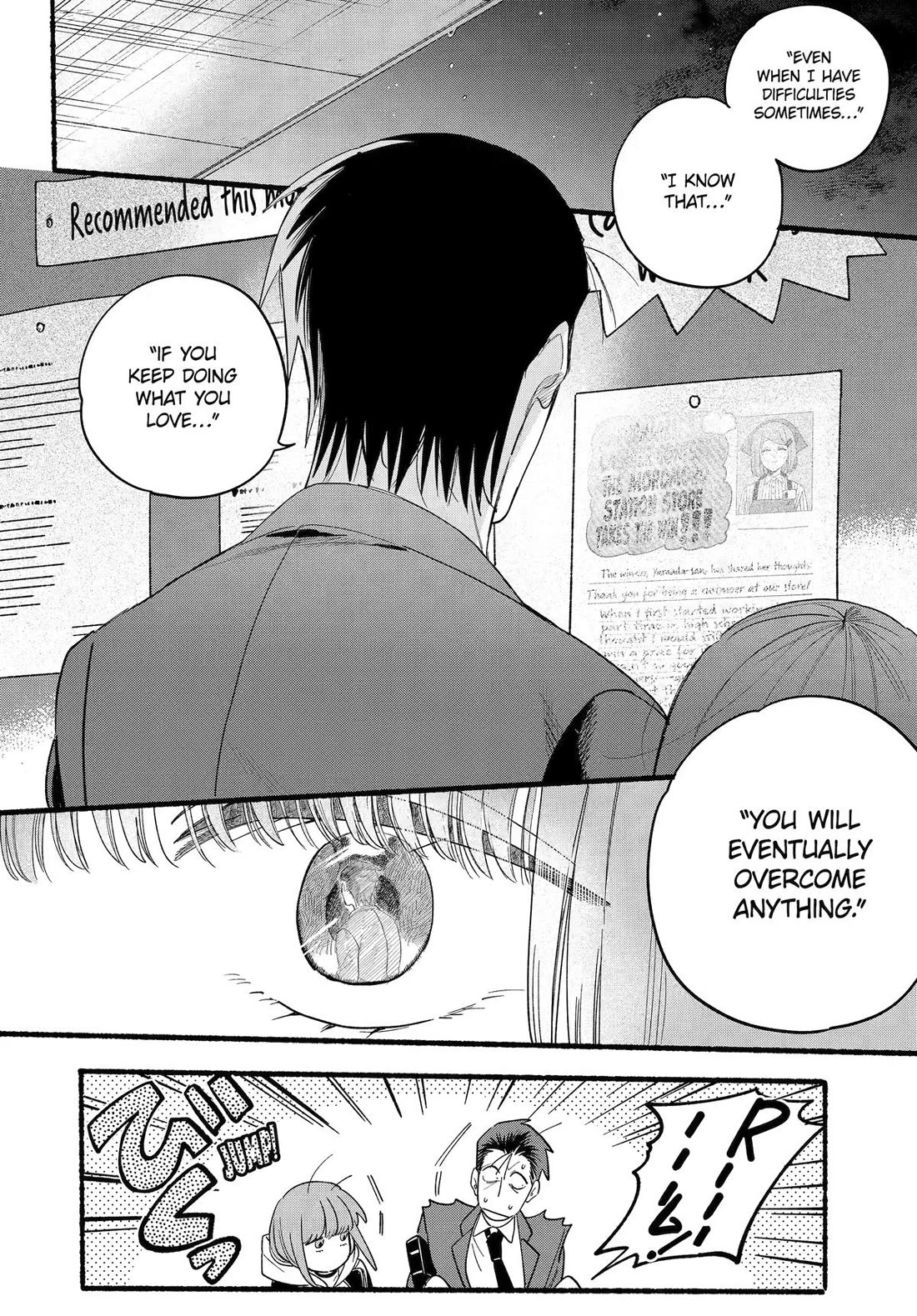 A Story About Smoking at the Back of the Supermarket Chapter 38 page 35 - Chapter 38