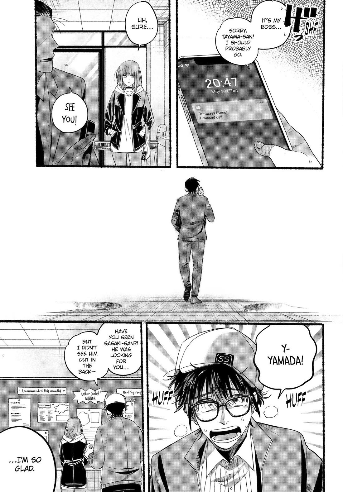 A Story About Smoking at the Back of the Supermarket Chapter 38 page 36 - Chapter 38